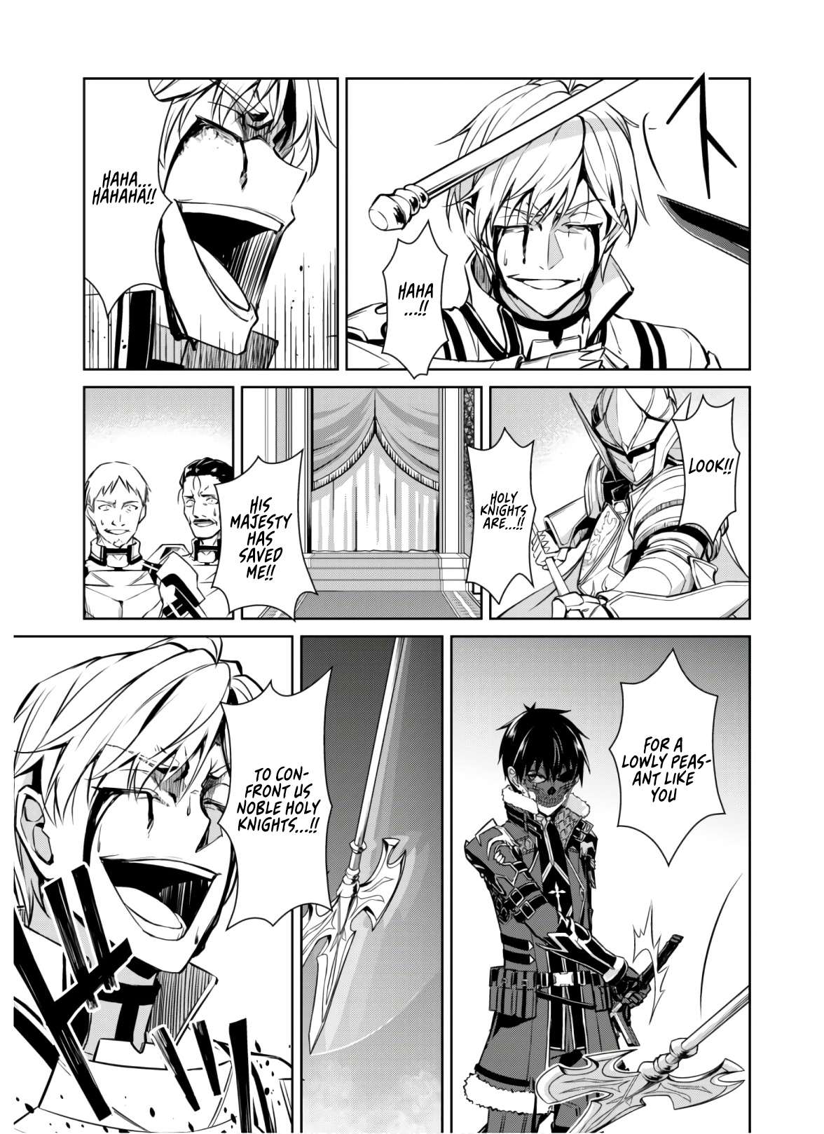 Page 14 of Chapter 32