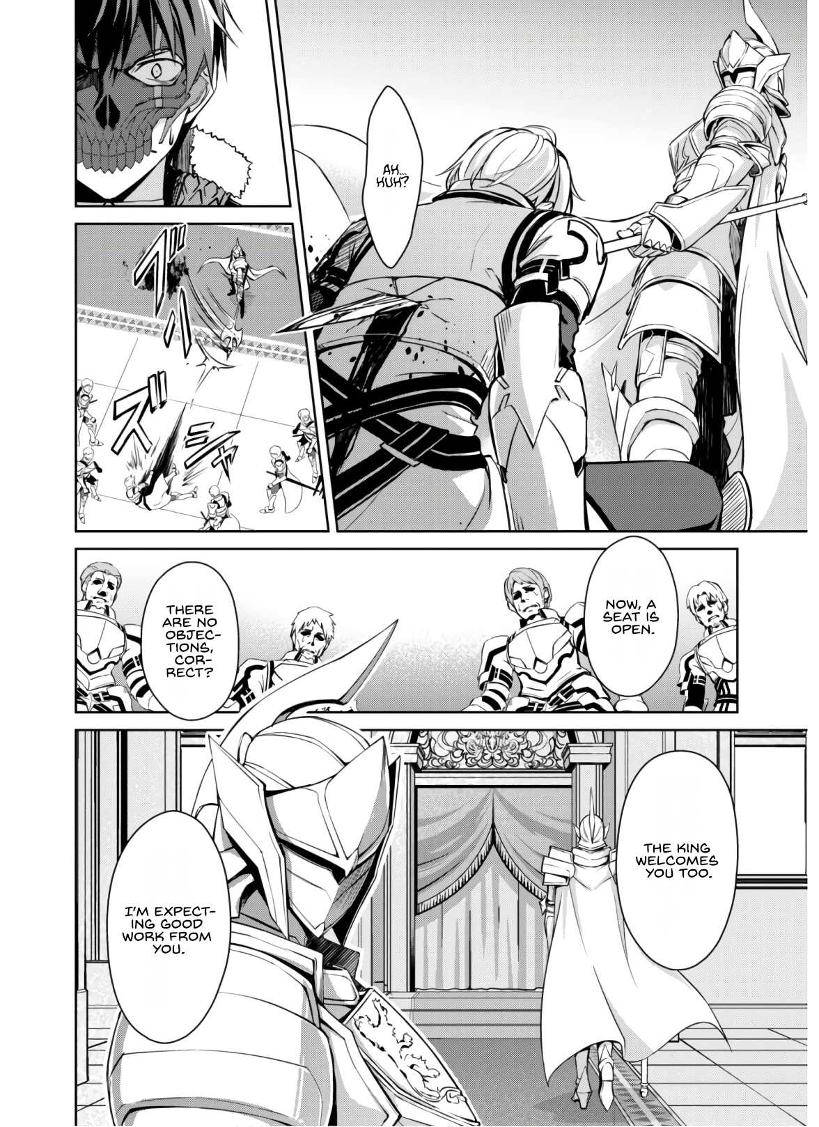 Page 15 of Chapter 32