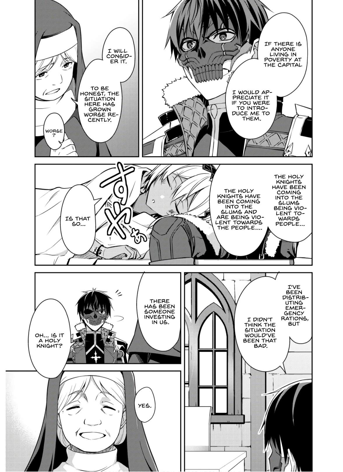 Page 26 of Chapter 32