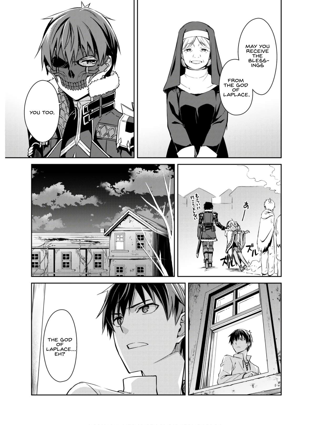 Page 28 of Chapter 32