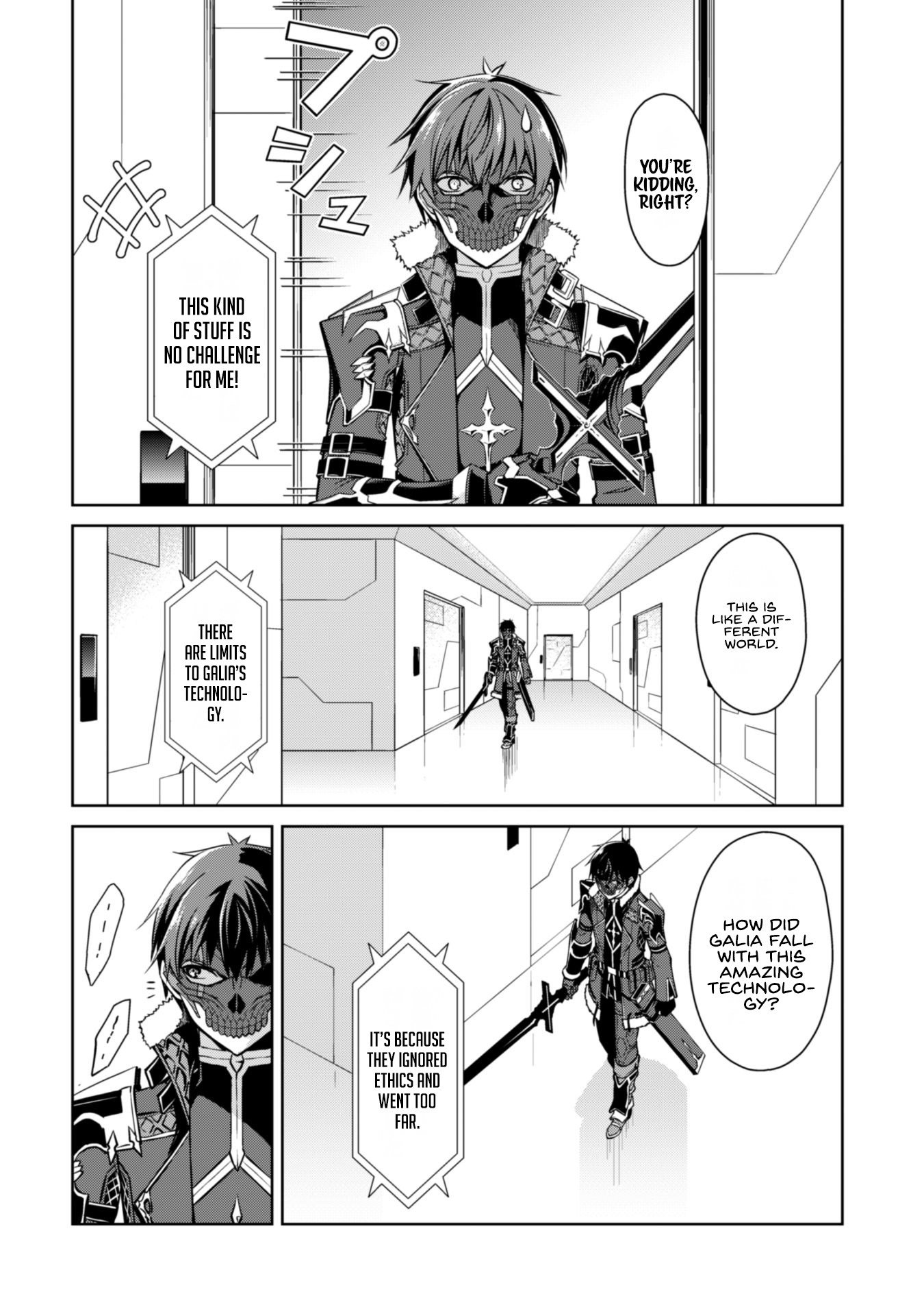 Page 15 of Chapter 33