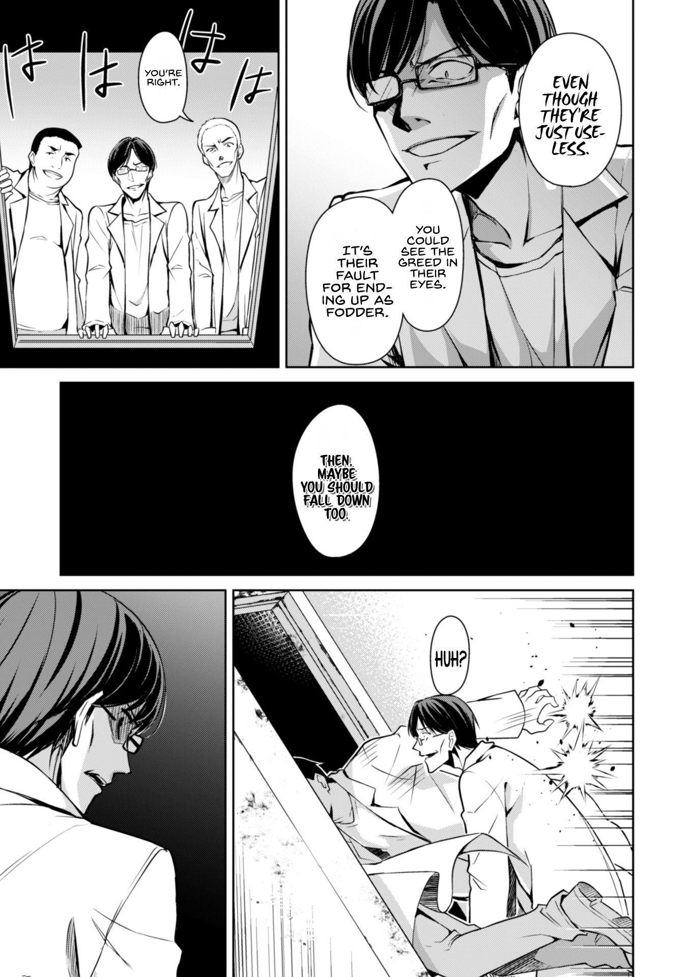 Page 18 of Chapter 33