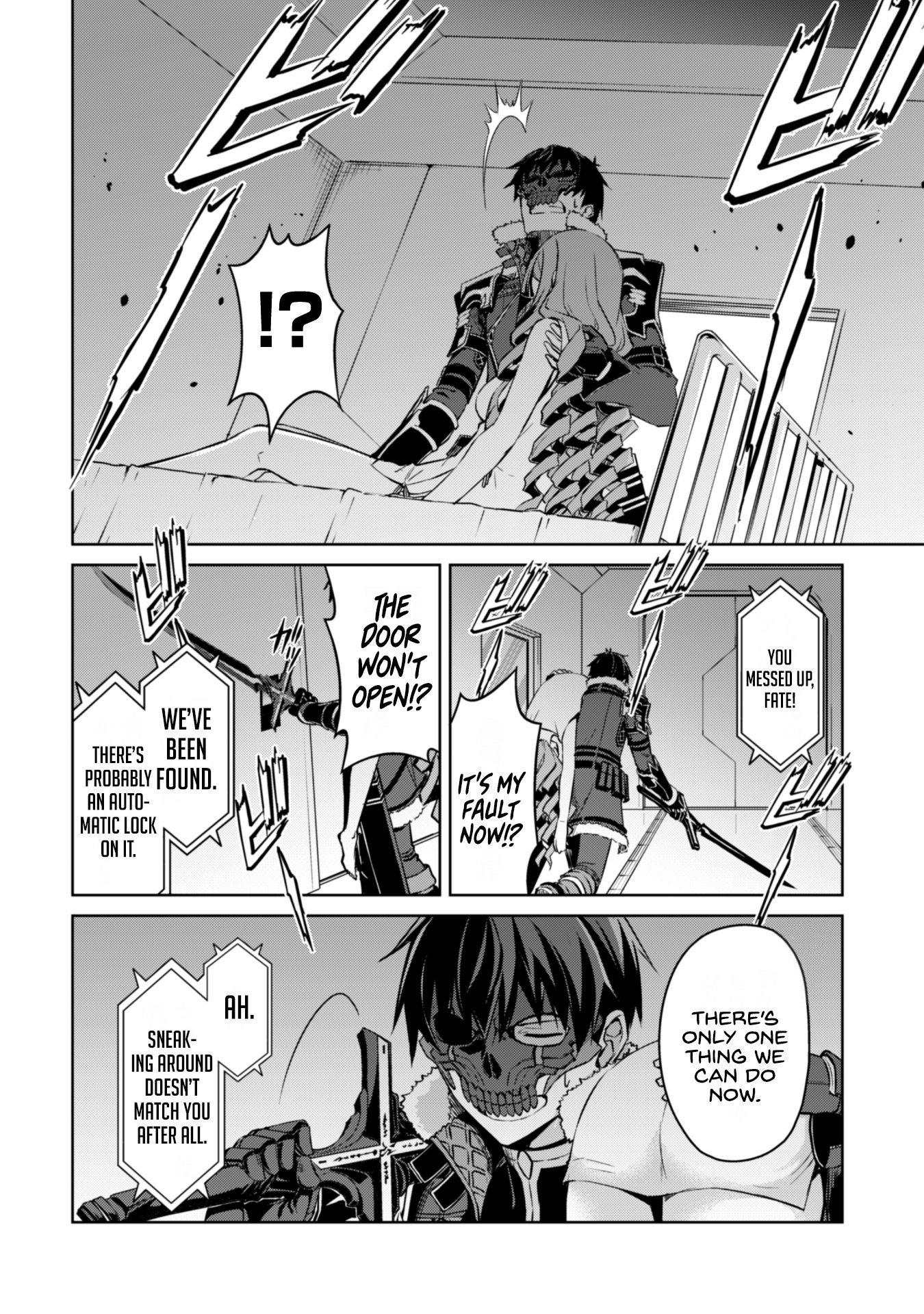Page 29 of Chapter 33