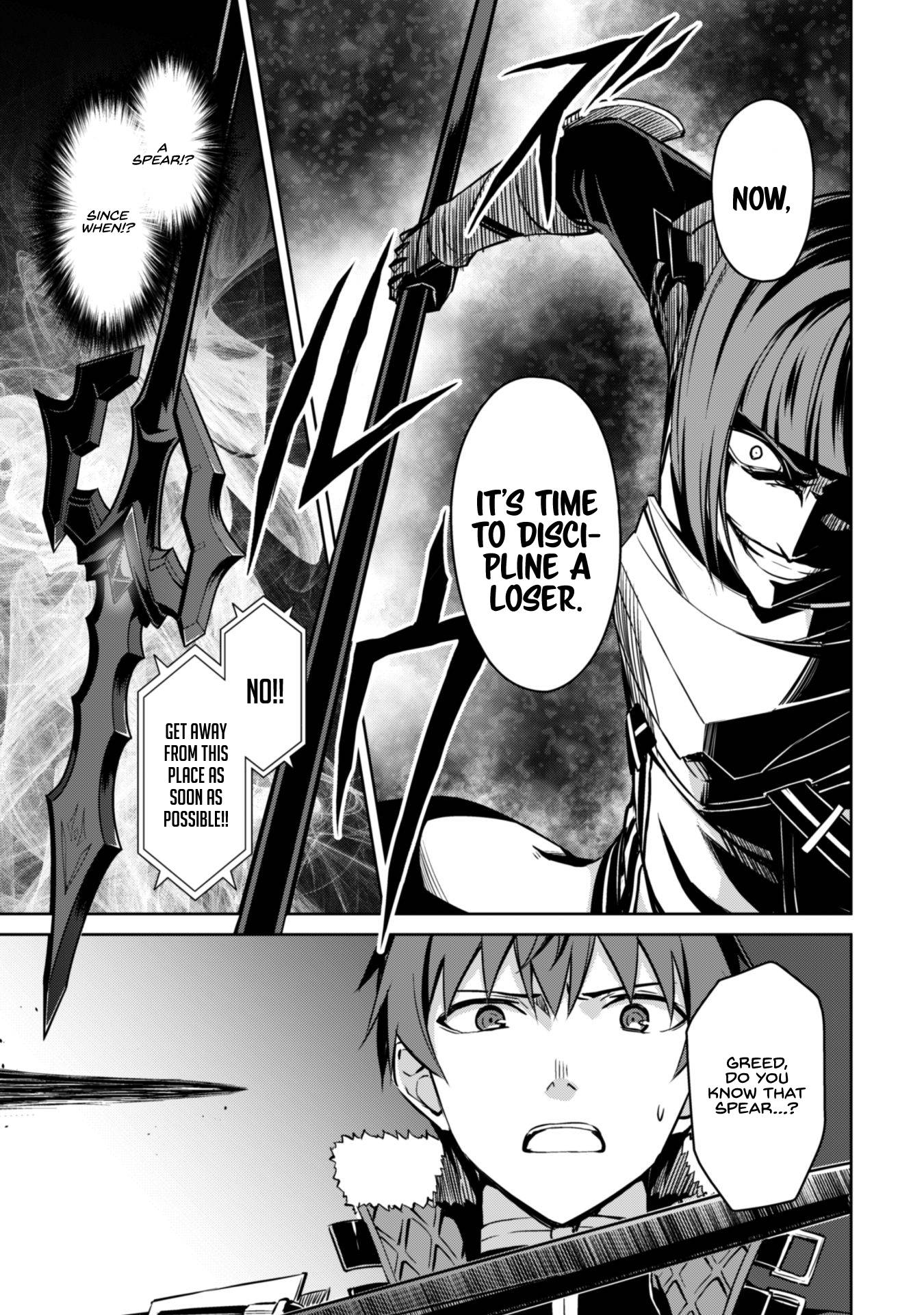 Page 27 of Chapter 34