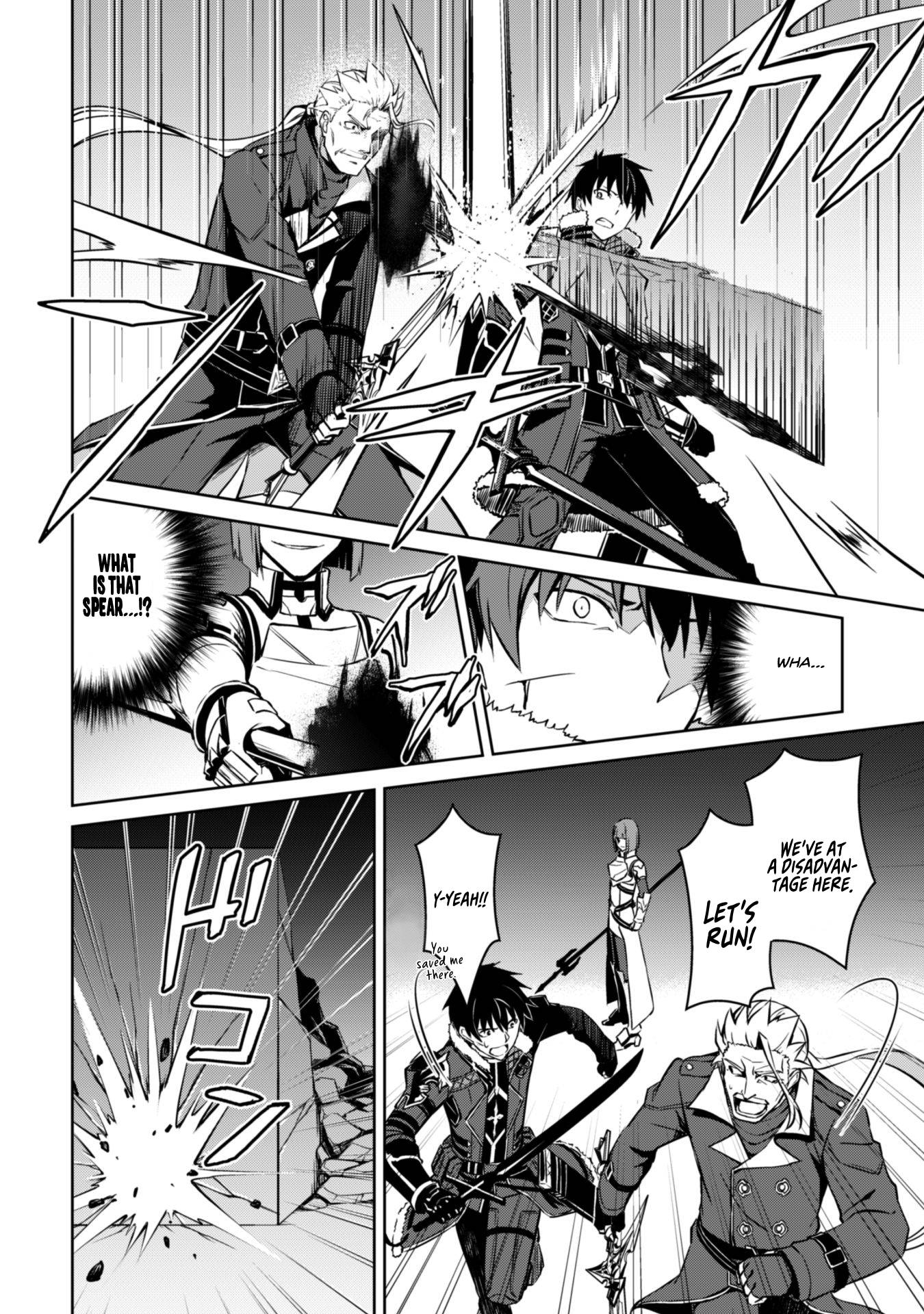 Page 28 of Chapter 34