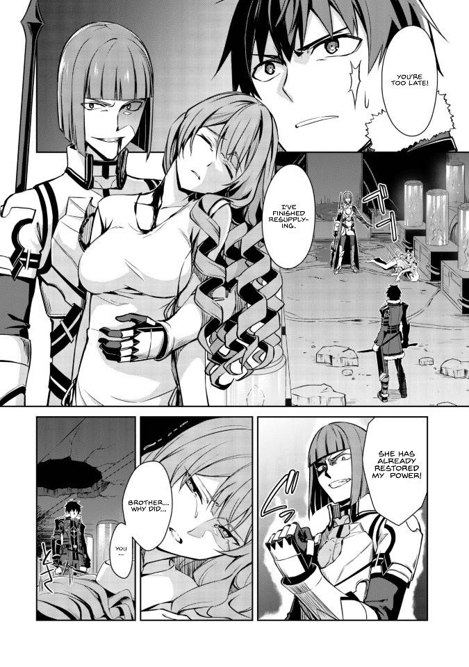 Page 17 of Chapter 35