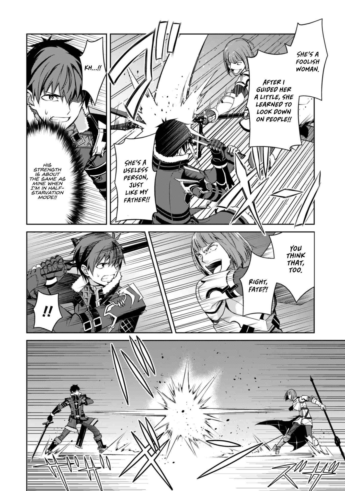 Page 19 of Chapter 35