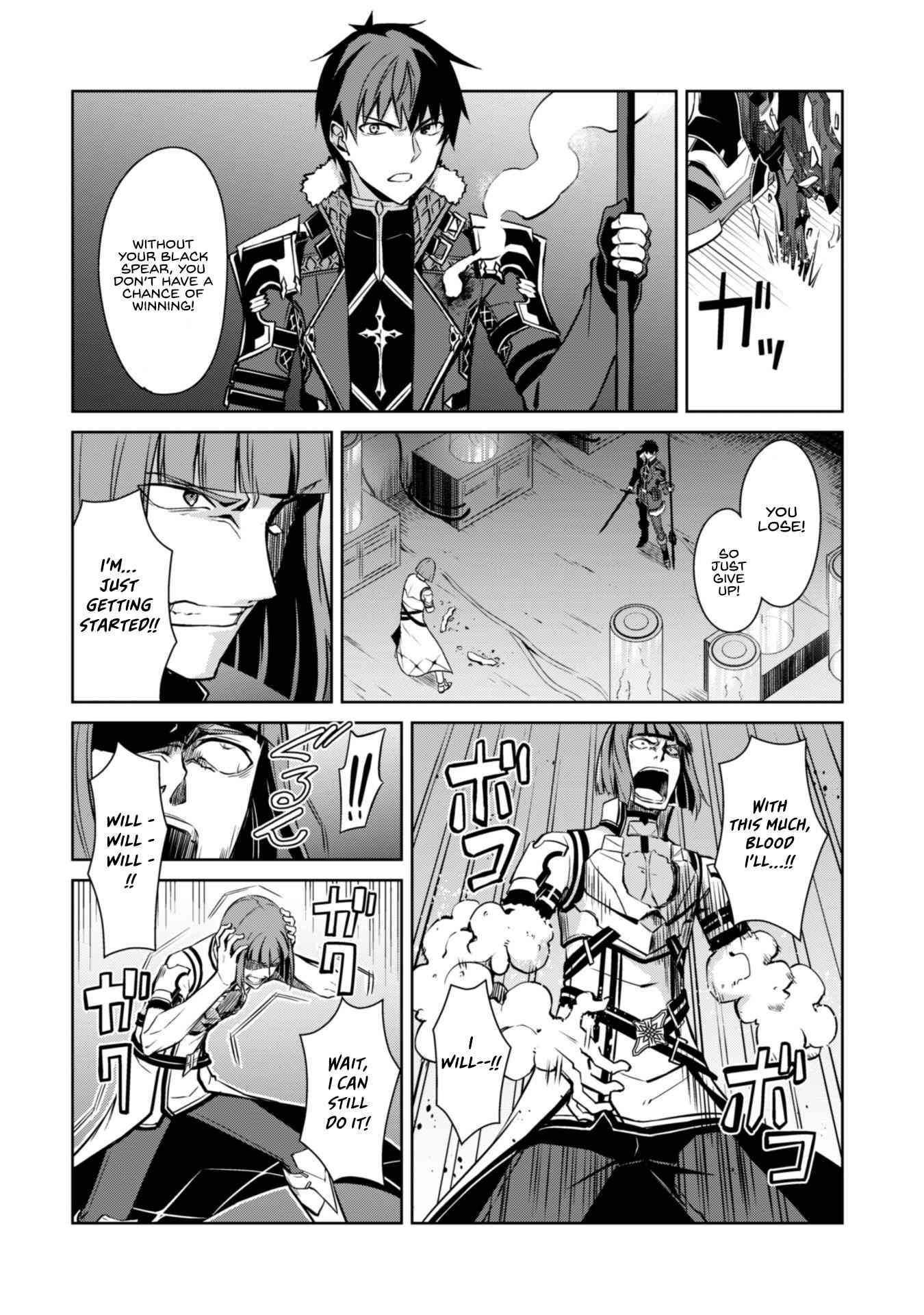 Page 25 of Chapter 35