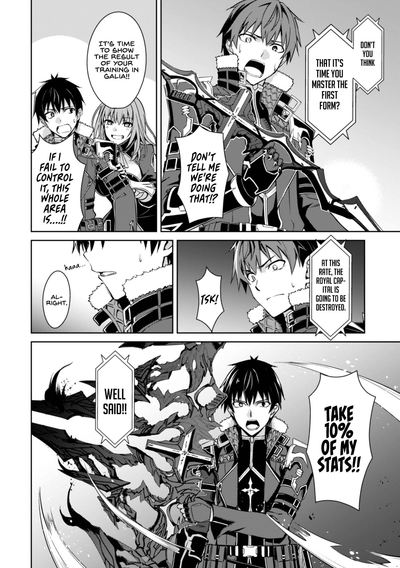 Page 19 of Chapter 36