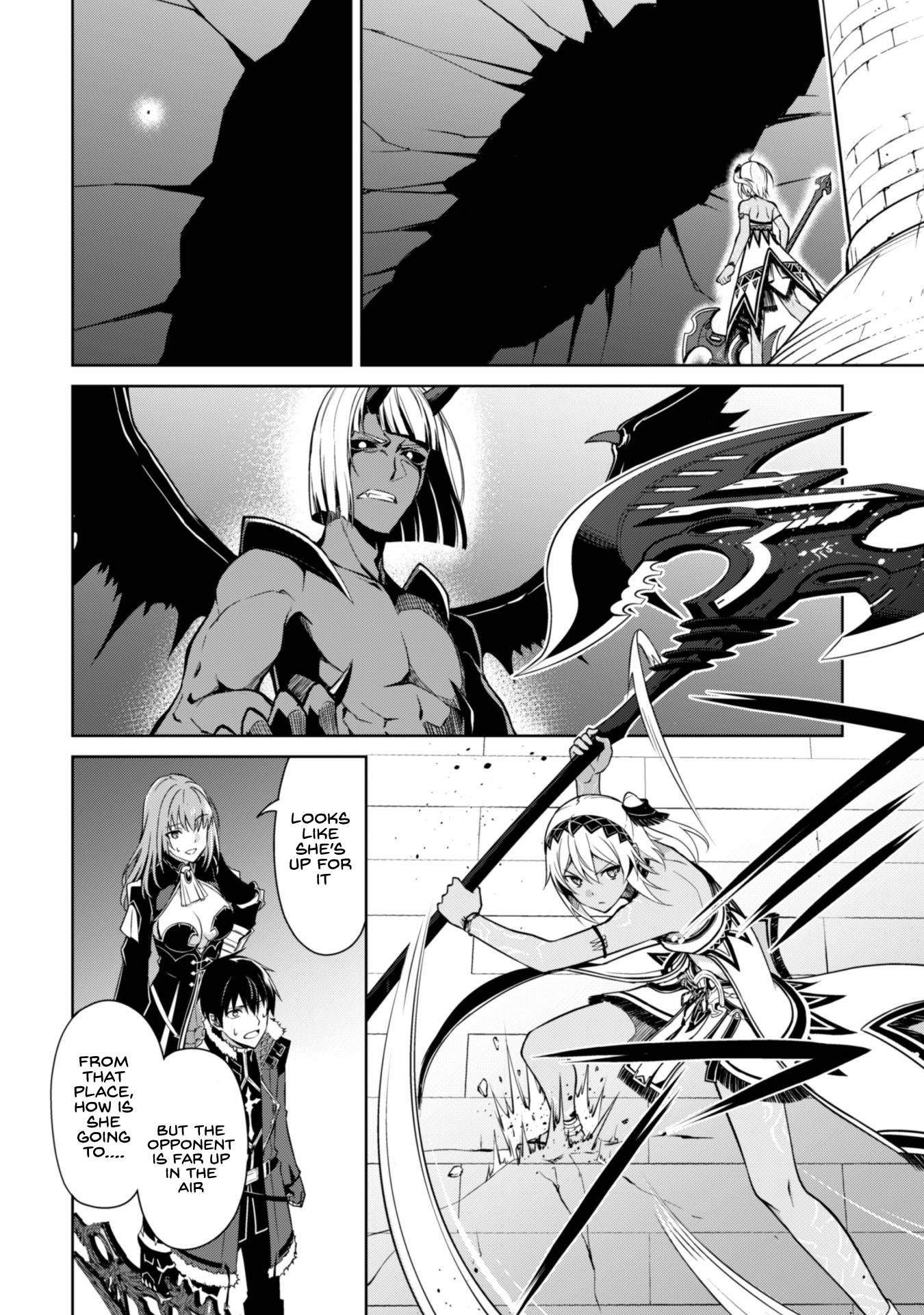 Page 4 of Chapter 37