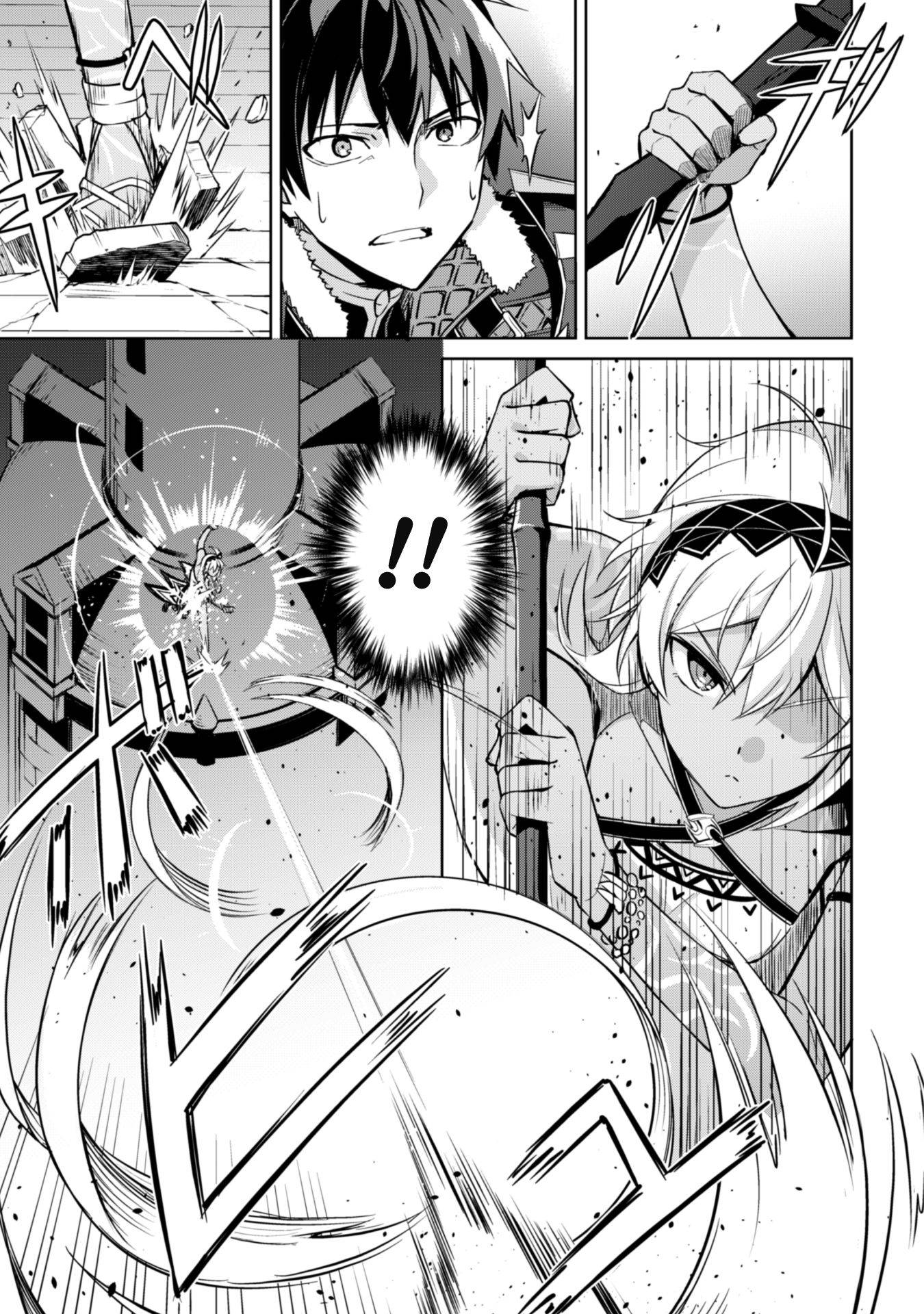 Page 5 of Chapter 37