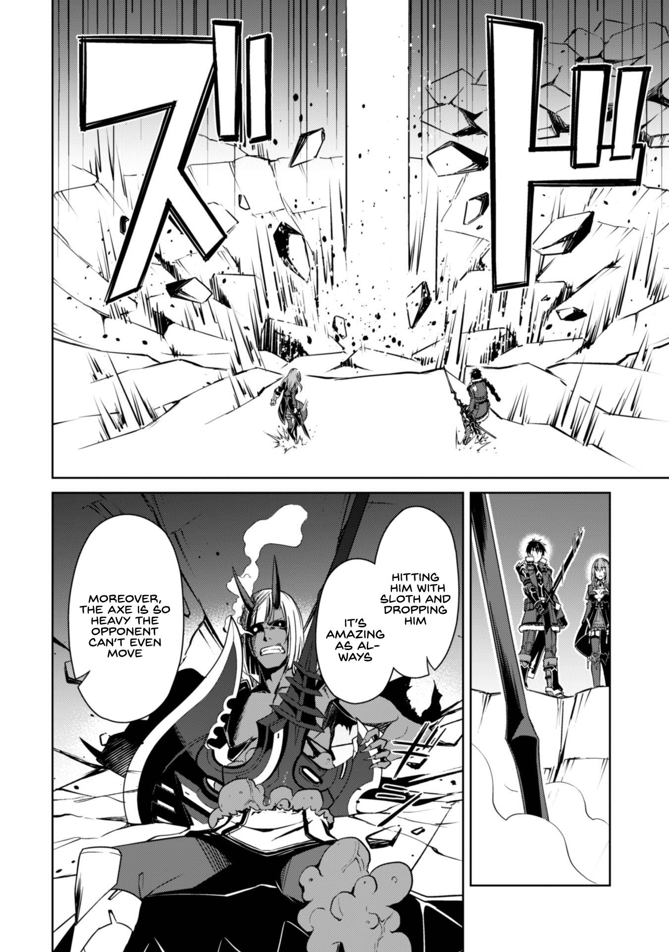 Page 8 of Chapter 37