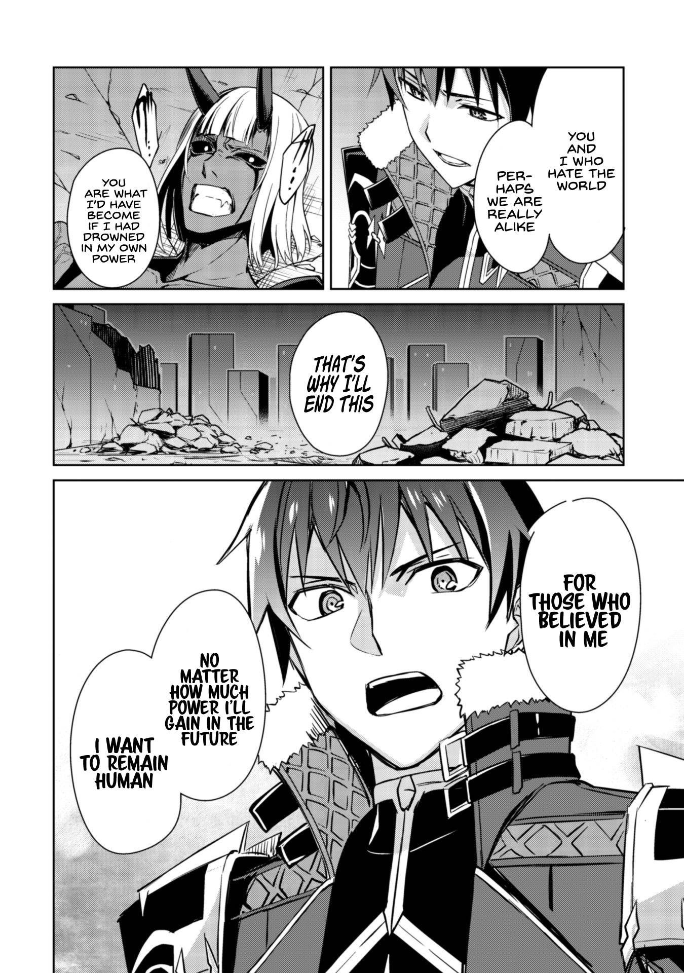 Page 12 of Chapter 37