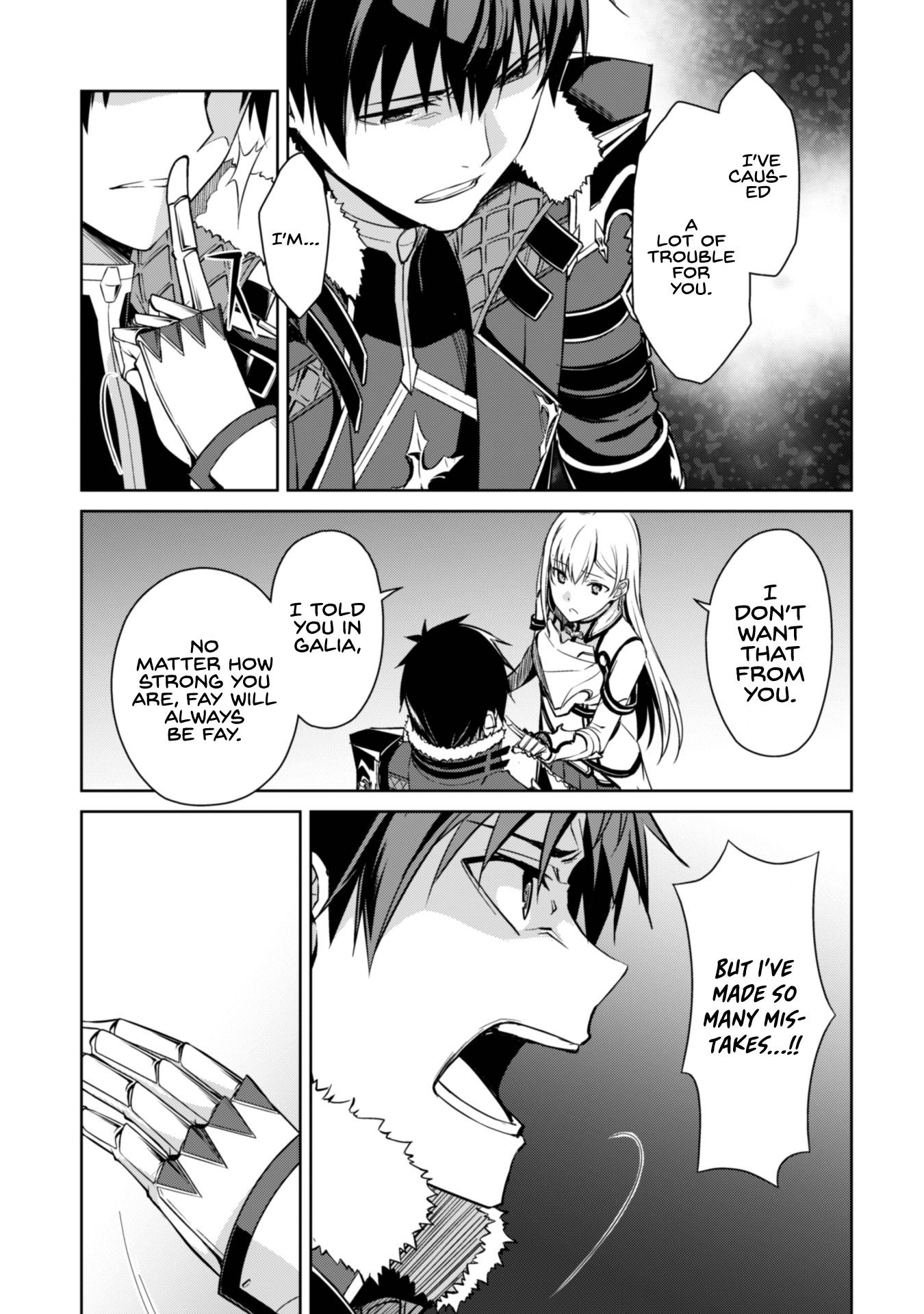 Page 17 of Chapter 38