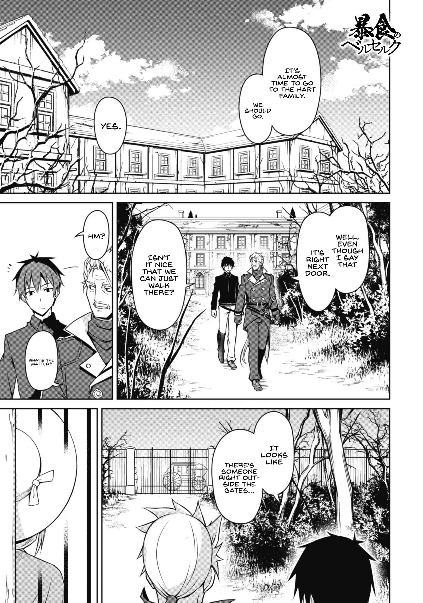 Page 3 of Chapter 39