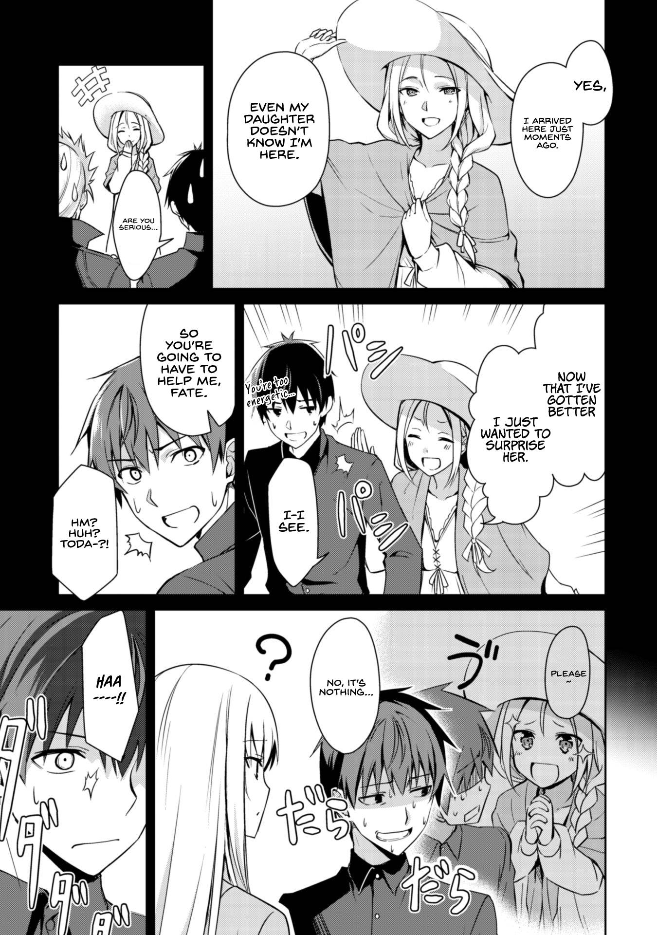 Page 7 of Chapter 39
