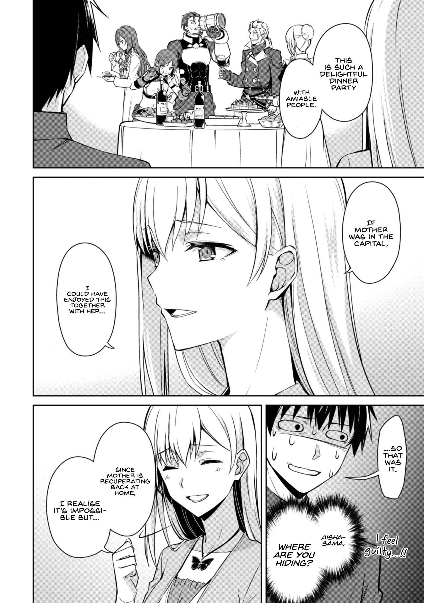 Page 14 of Chapter 39