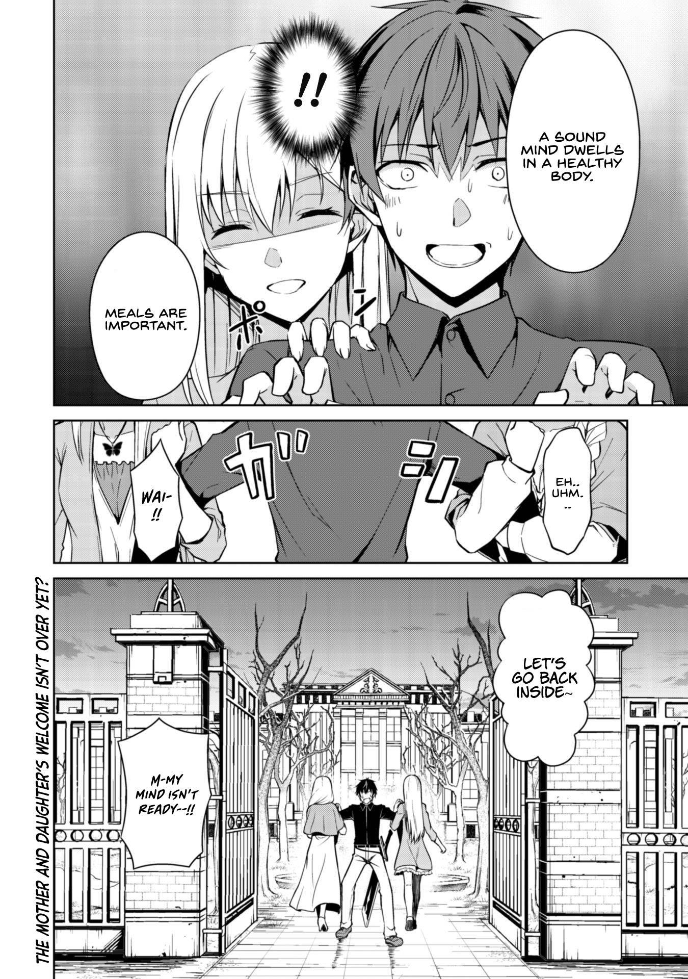 Page 26 of Chapter 39