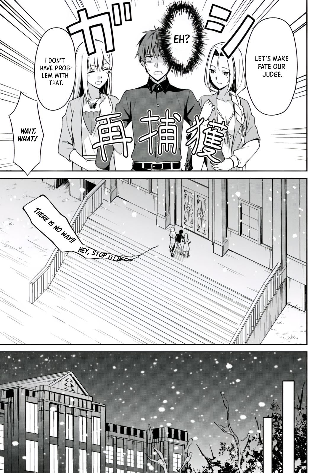 Page 12 of Chapter 40