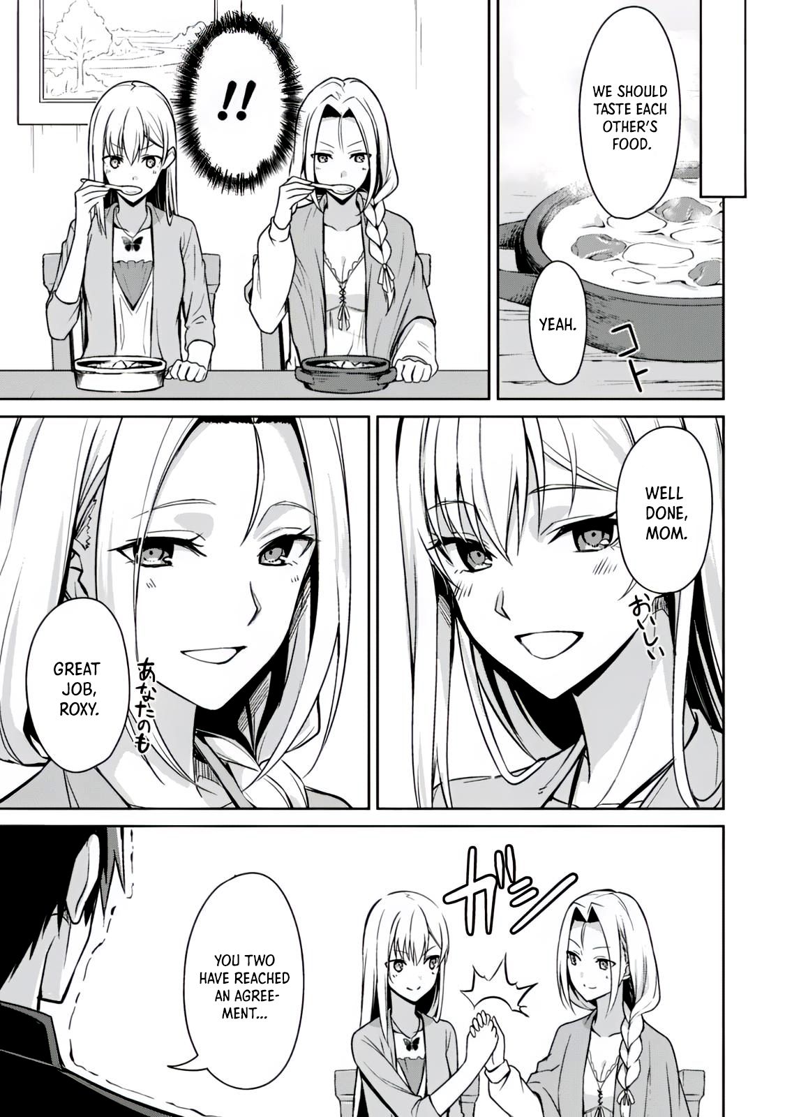 Page 16 of Chapter 40