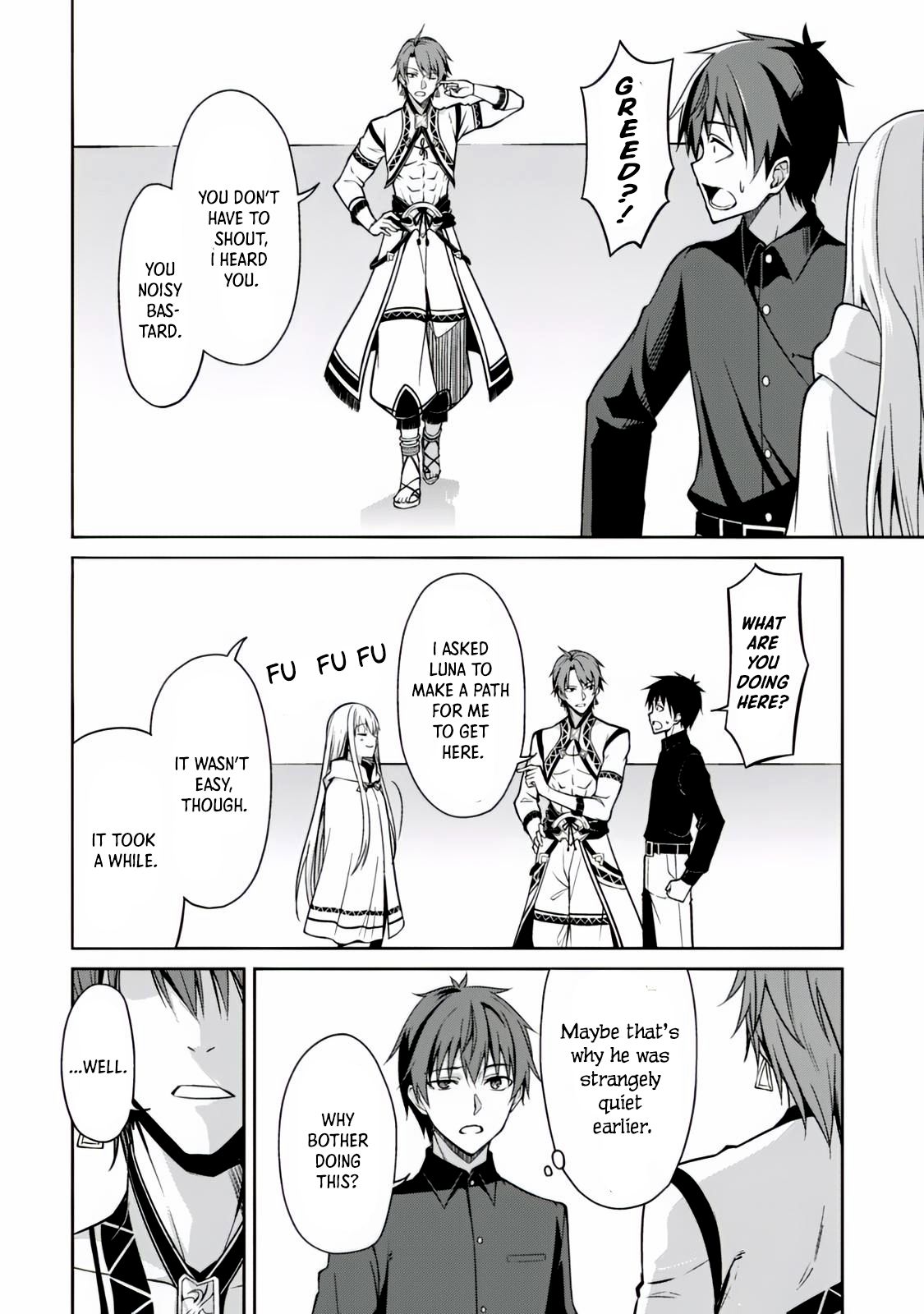 Page 23 of Chapter 40