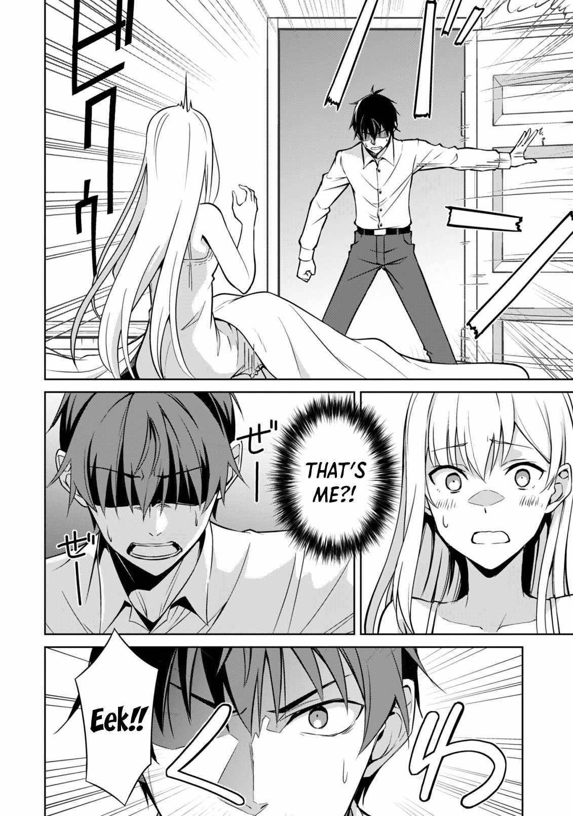 Page 3 of Chapter 43