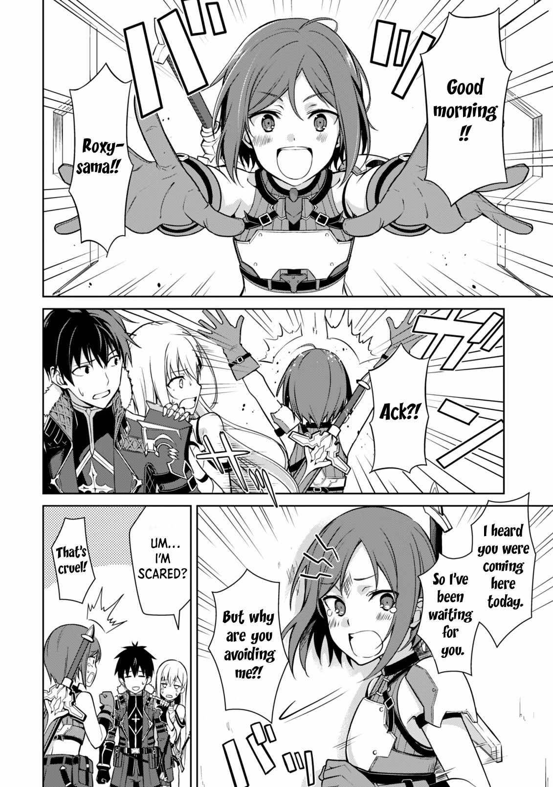 Page 15 of Chapter 43