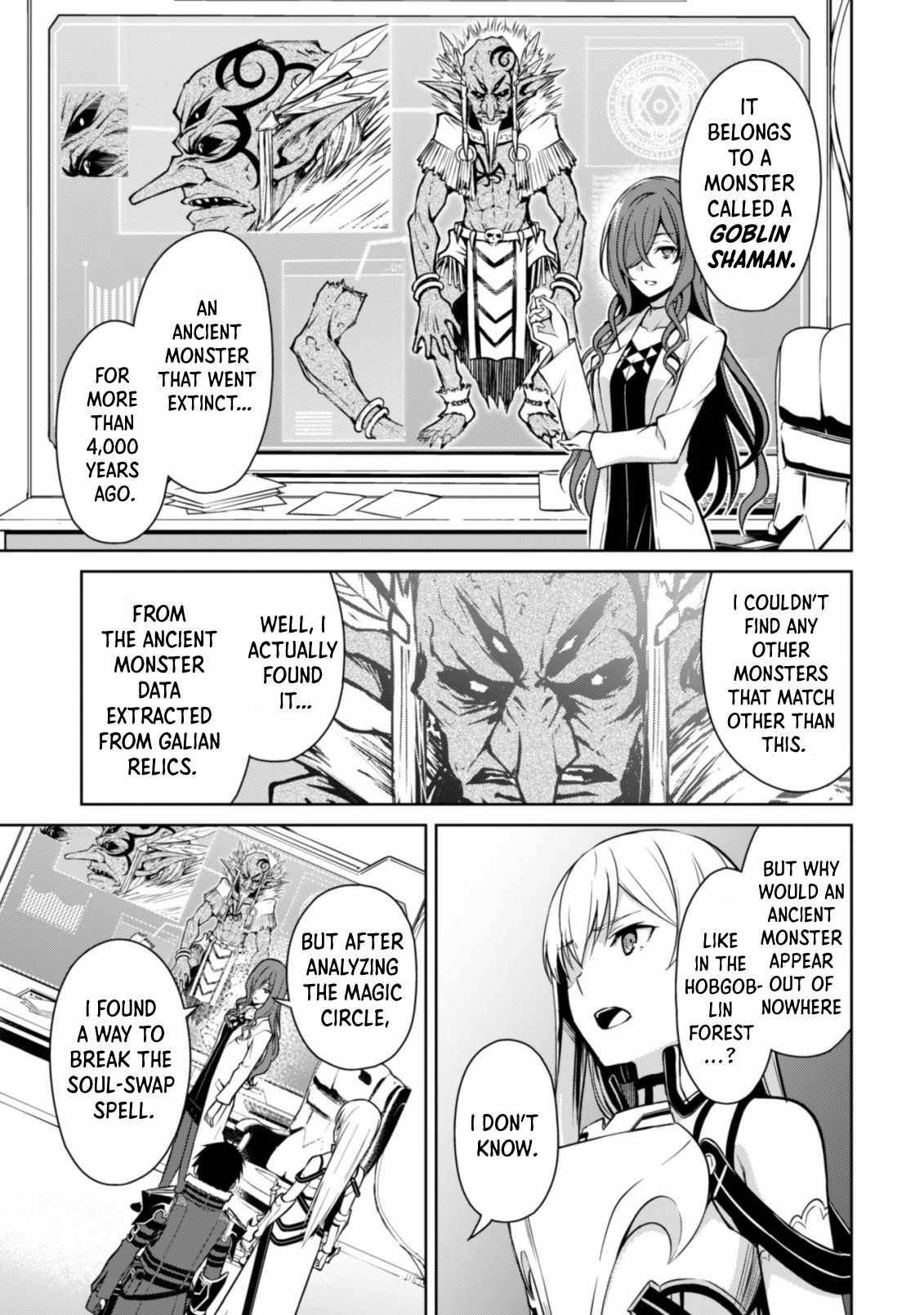 Page 22 of Chapter 43