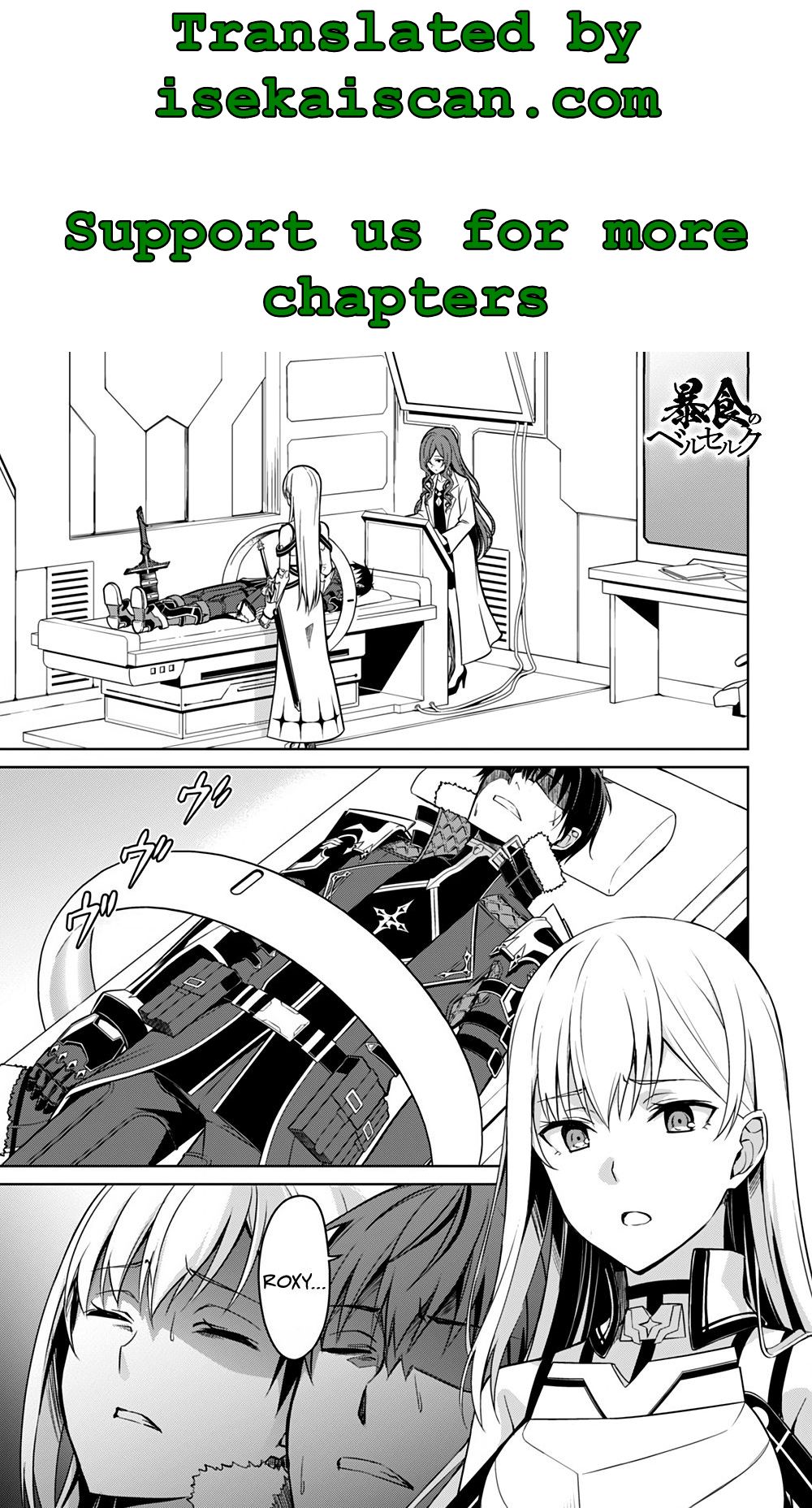 Page 2 of Chapter 44