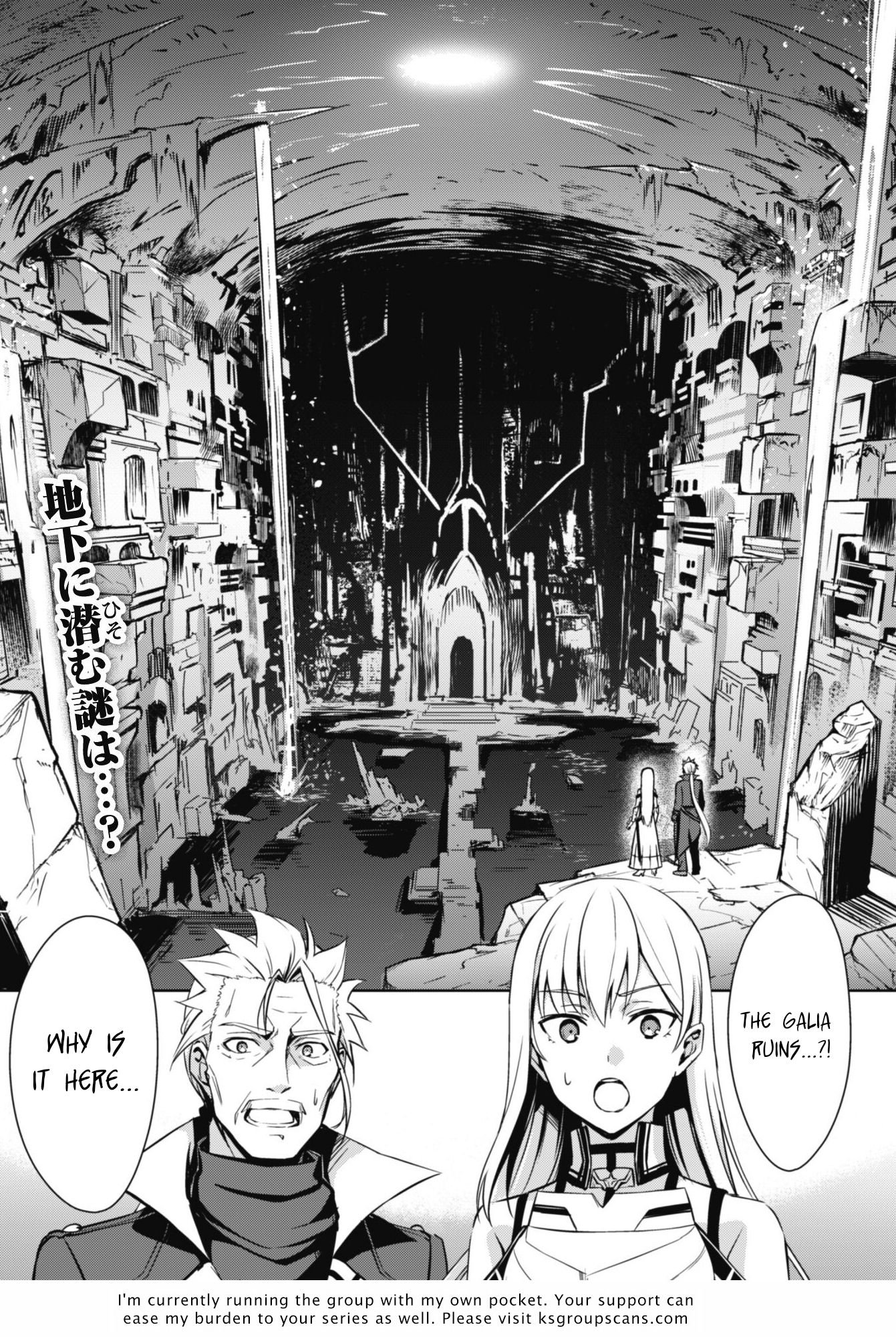 Page 26 of Chapter 45
