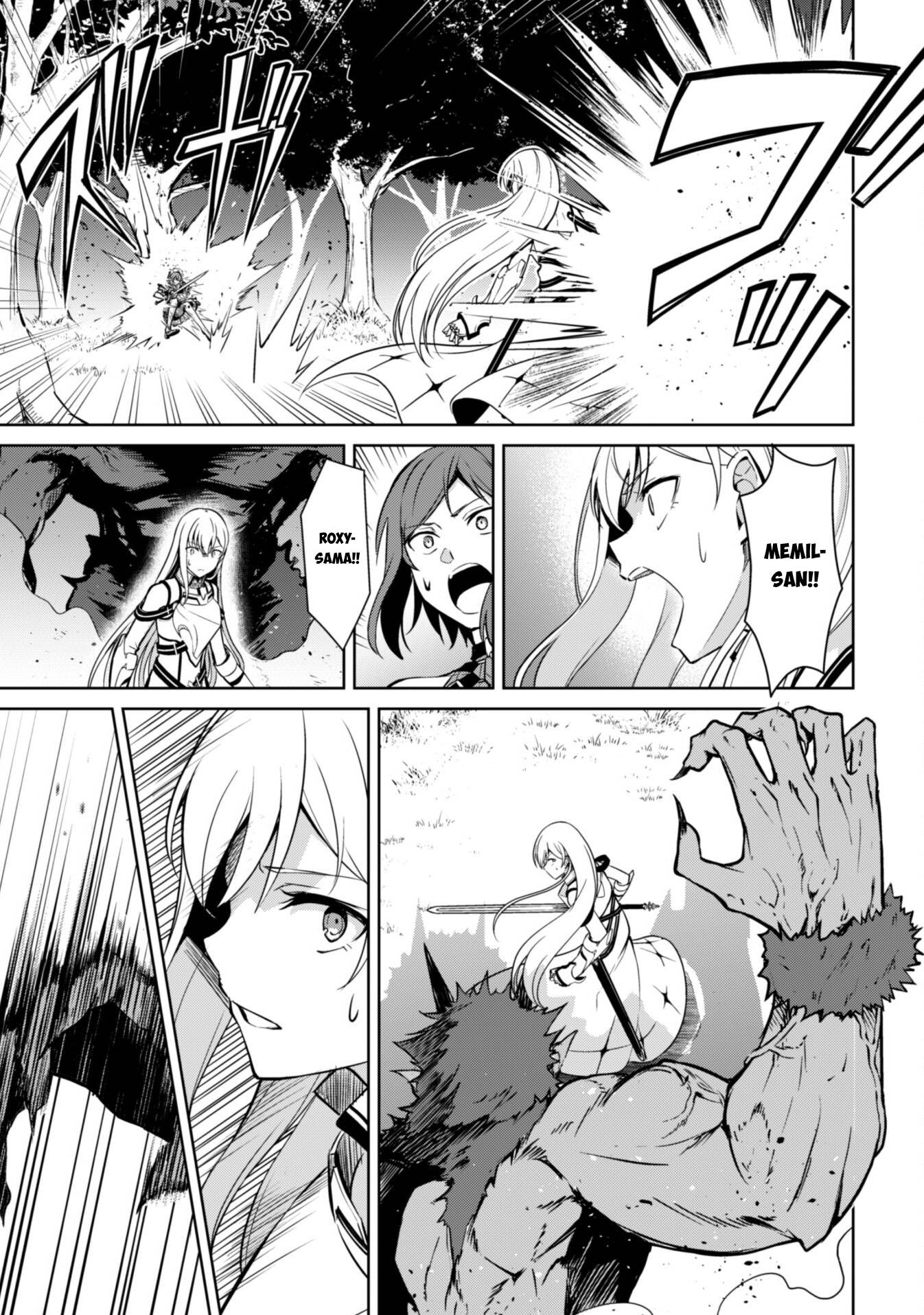 Page 8 of Chapter 47