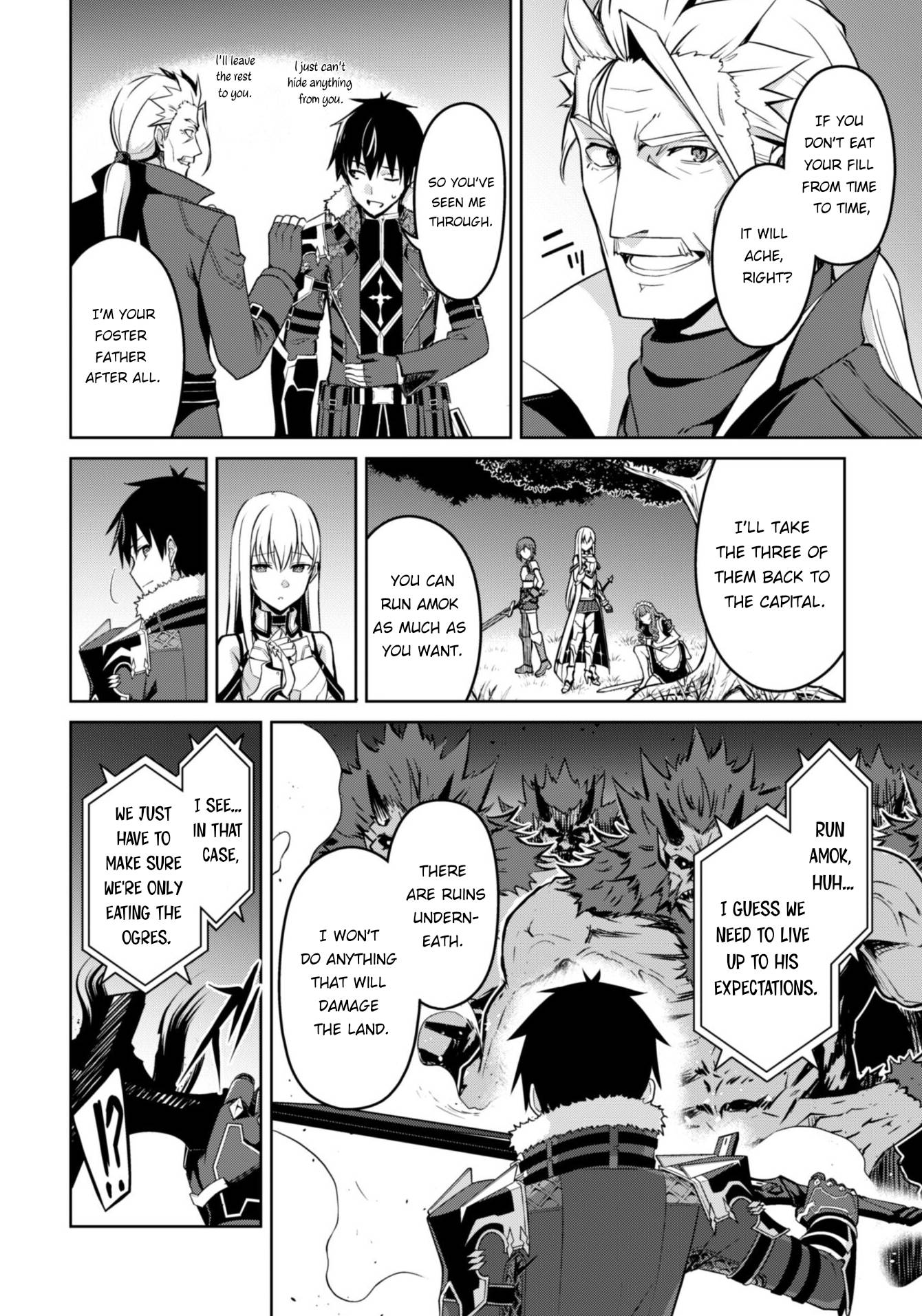 Page 13 of Chapter 47