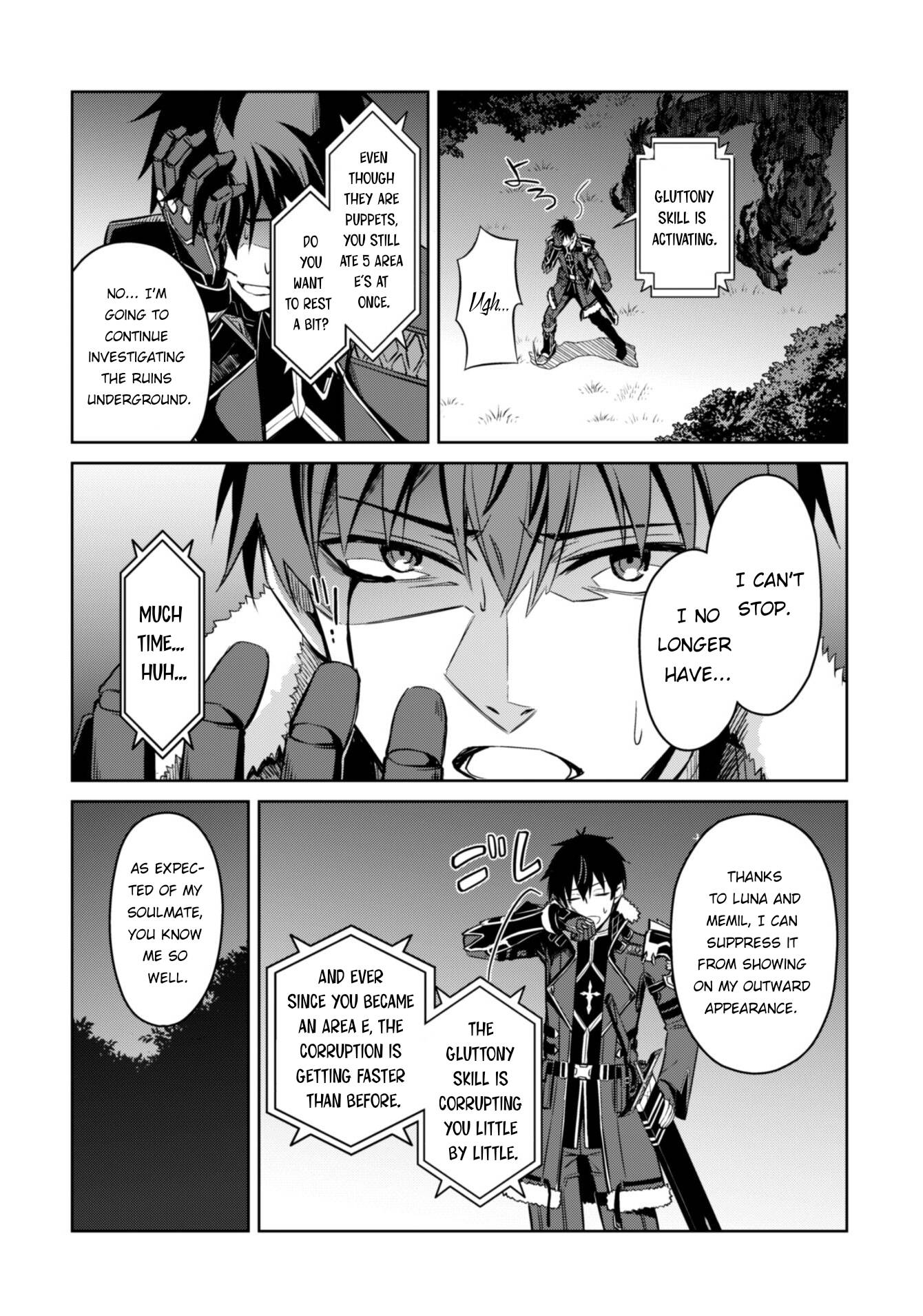 Page 19 of Chapter 47