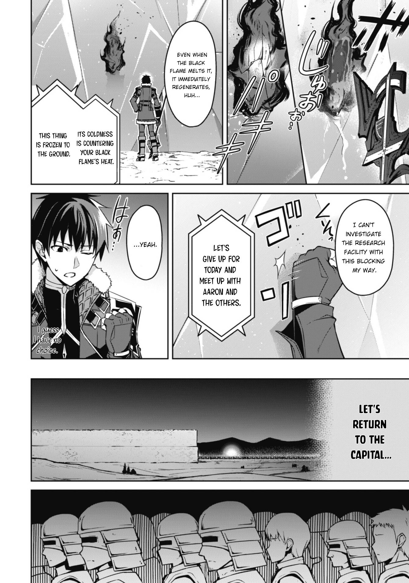 Page 24 of Chapter 47
