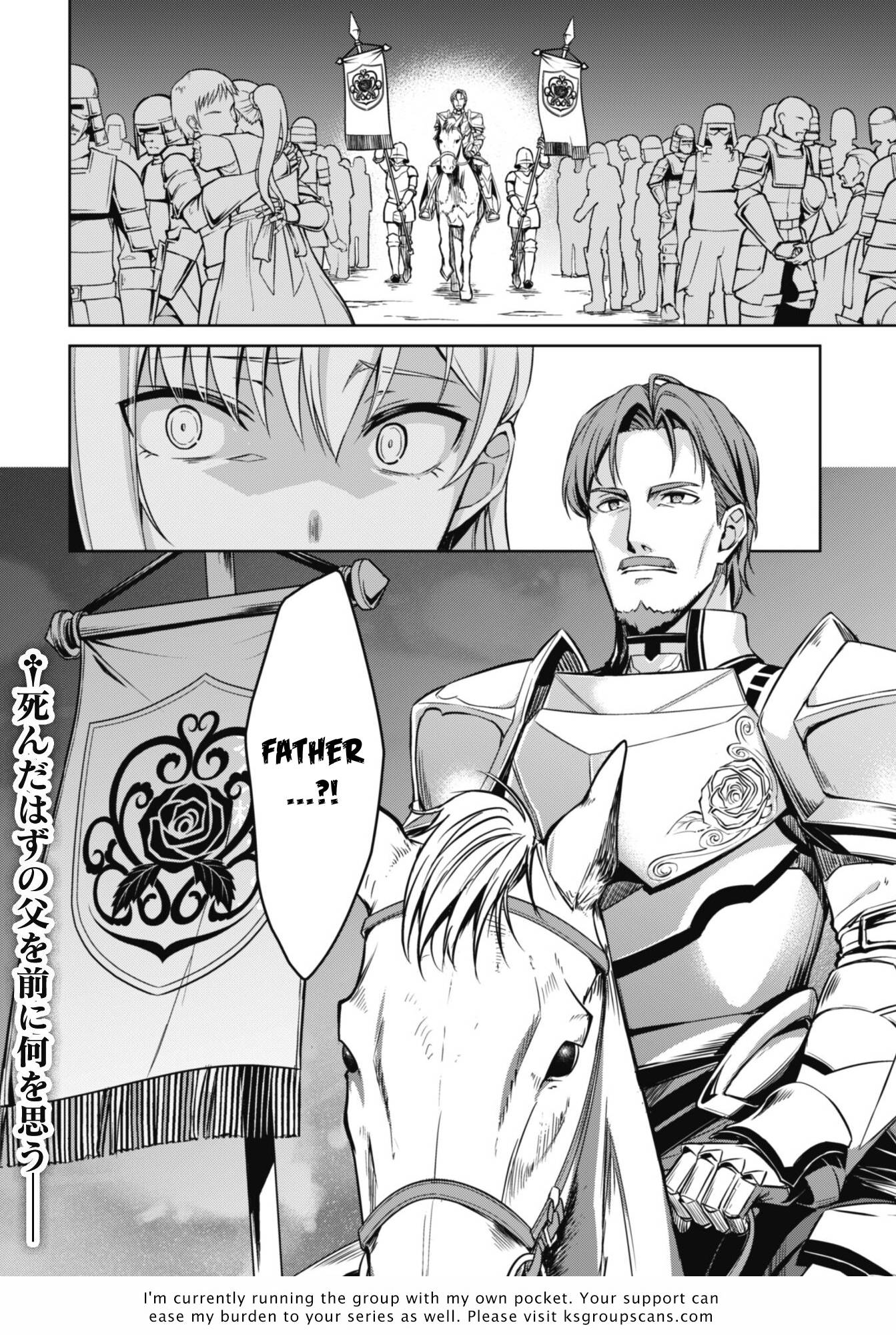 Page 26 of Chapter 47
