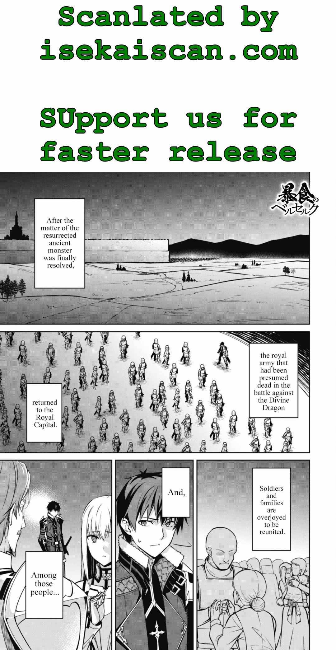Page 2 of Chapter 48