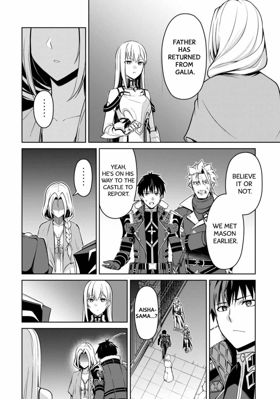 Page 15 of Chapter 48