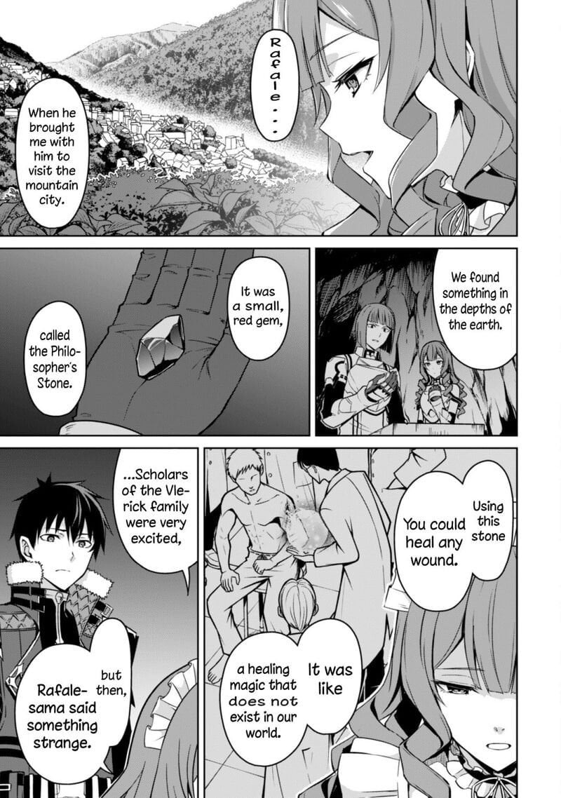 Page 3 of Chapter 49