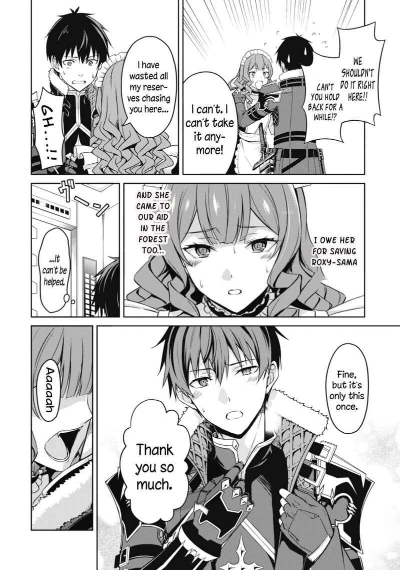 Page 16 of Chapter 49