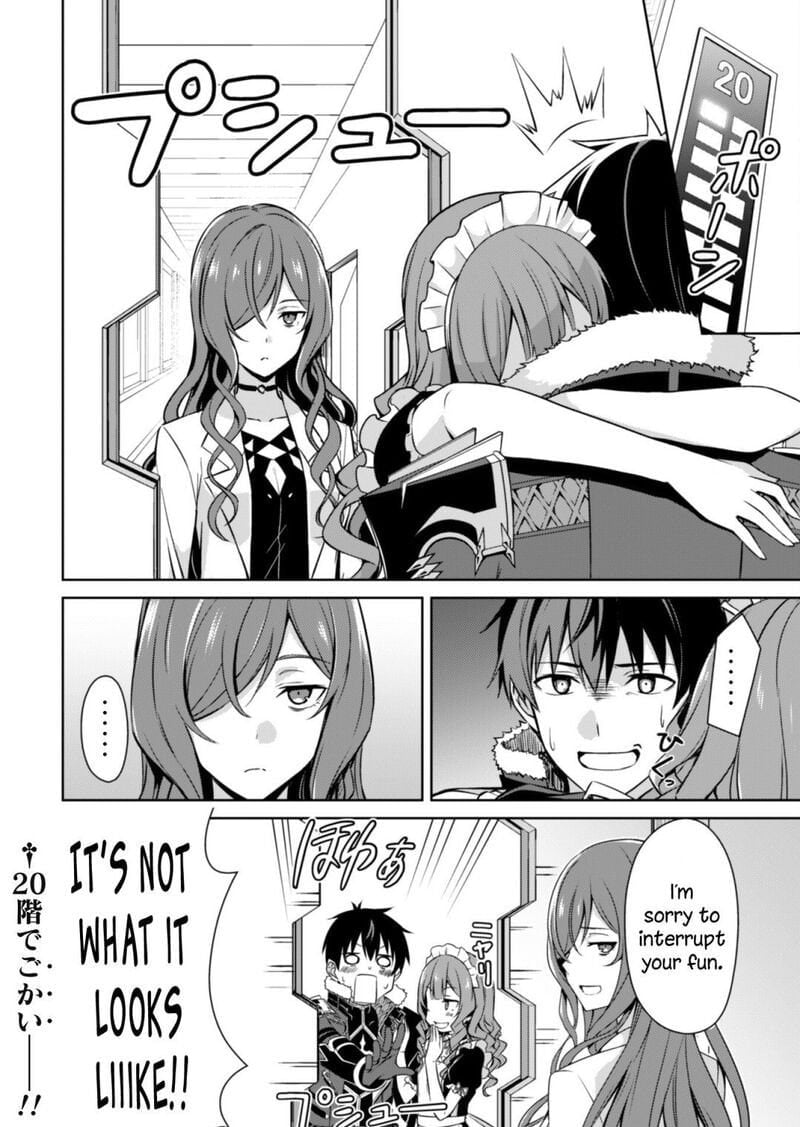 Page 18 of Chapter 49