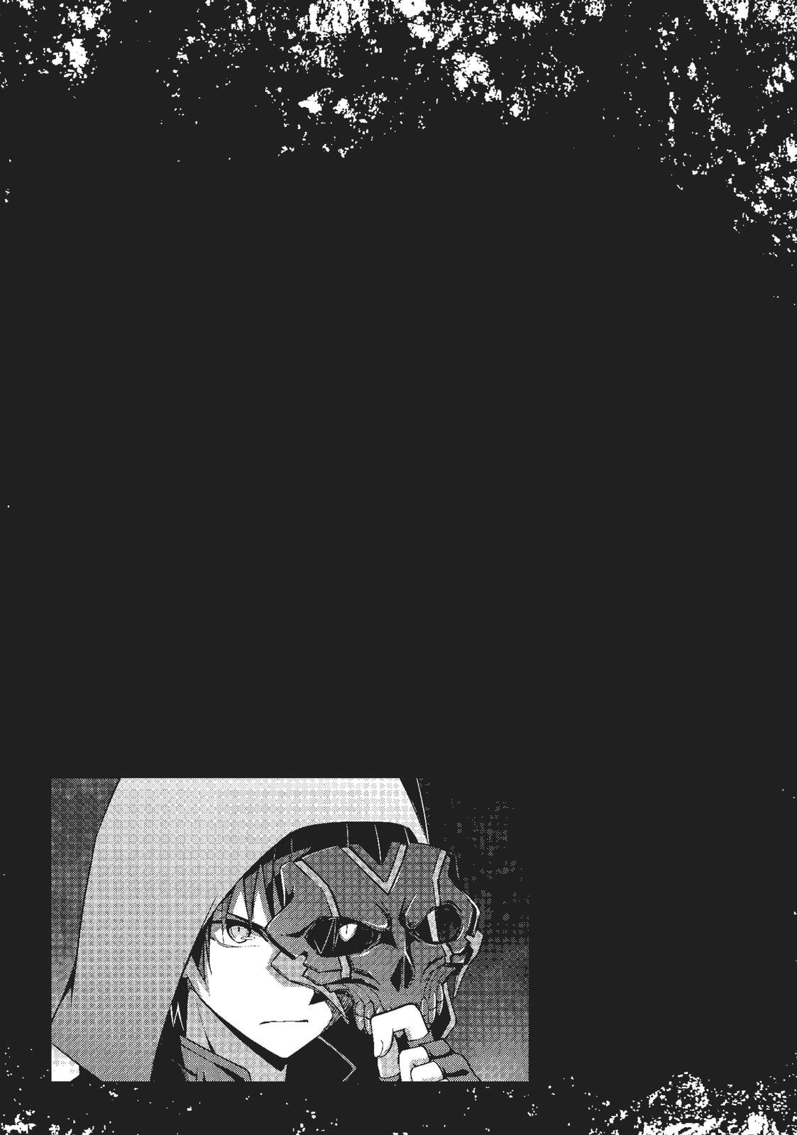 Page 10 of Chapter 5.5