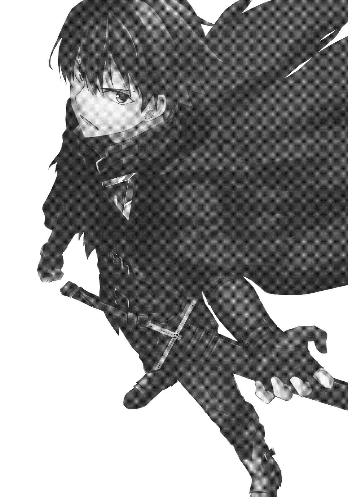 Page 25 of Chapter 5.5