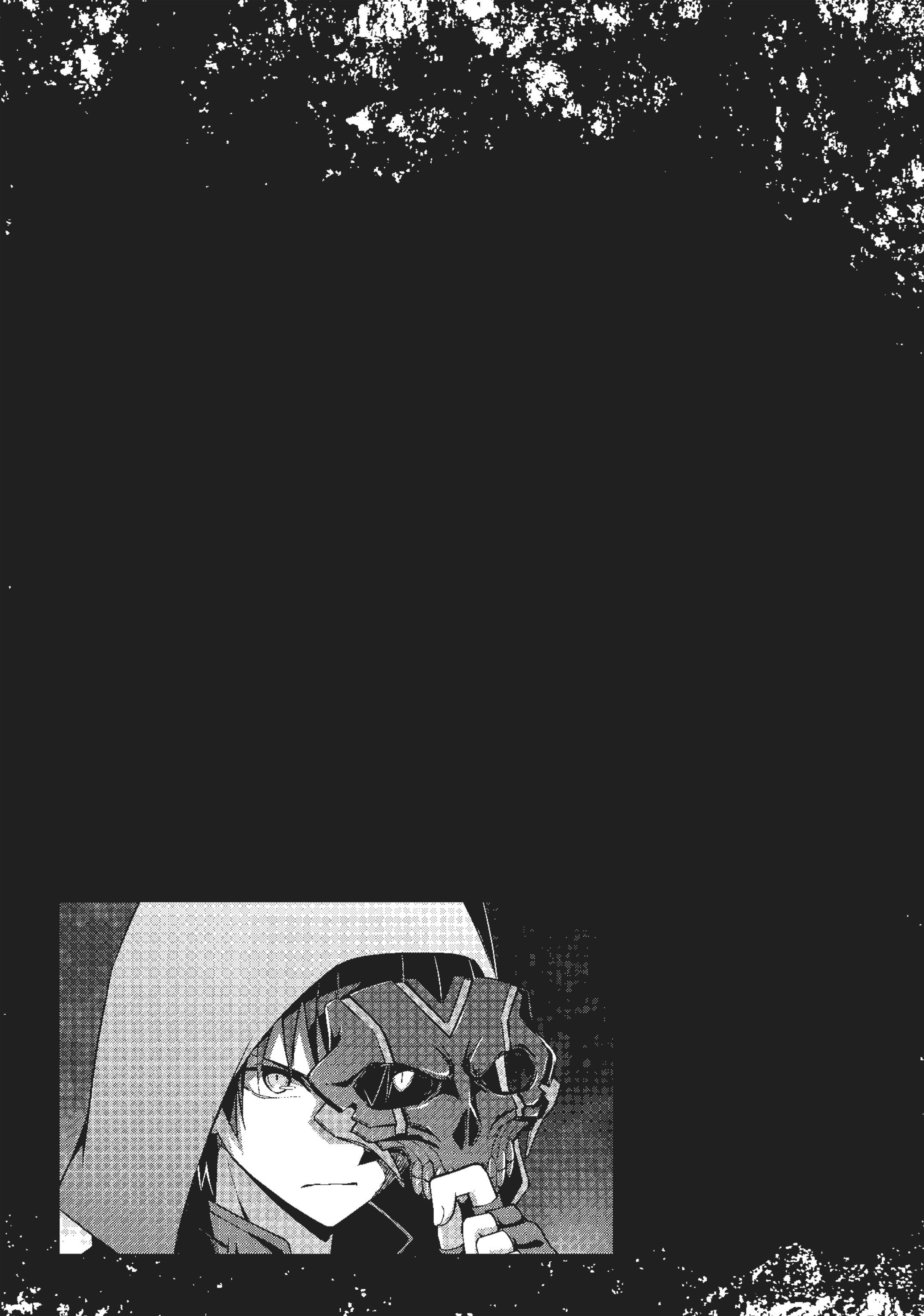 Page 10 of Chapter 5.1