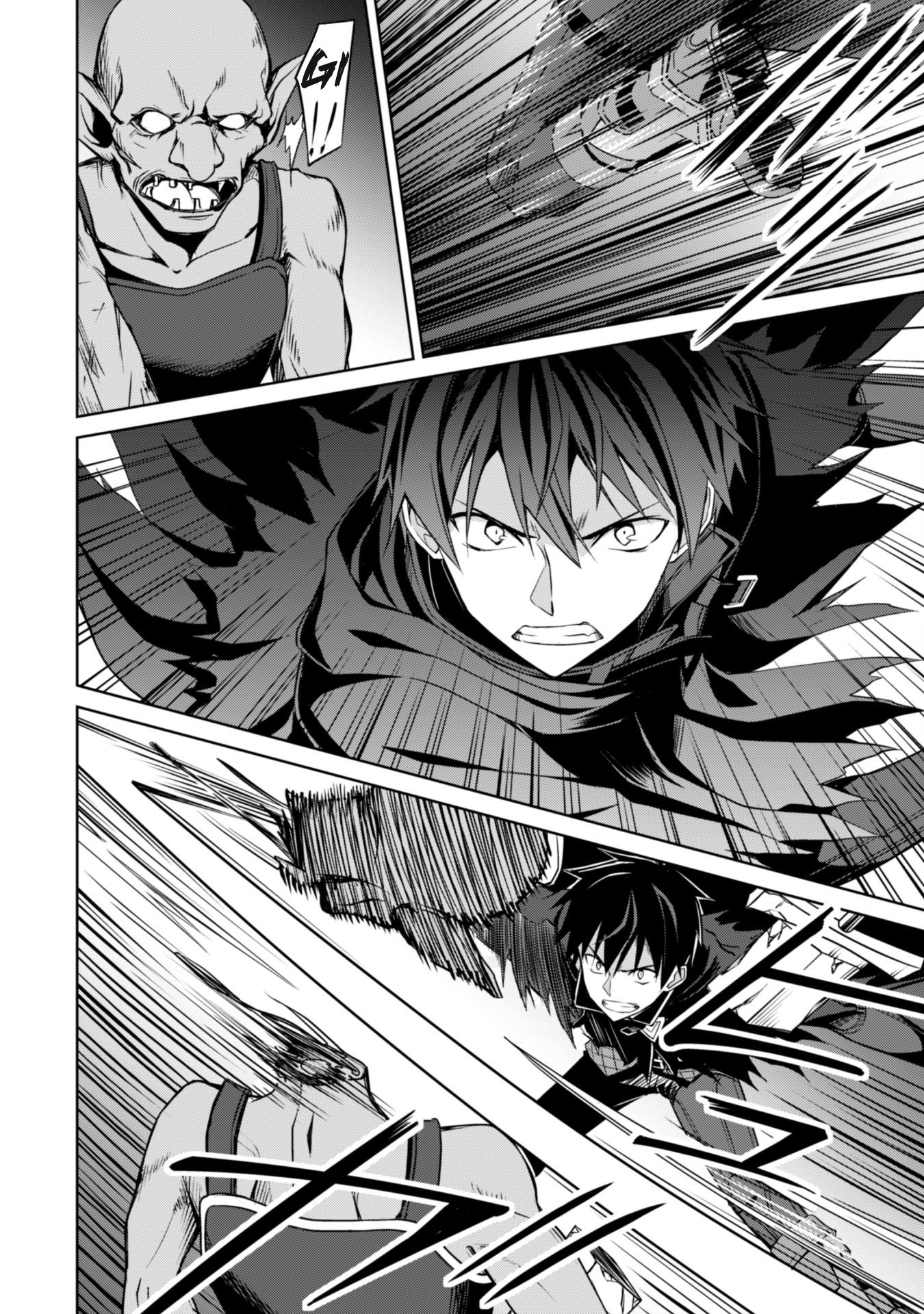Page 13 of Chapter 5