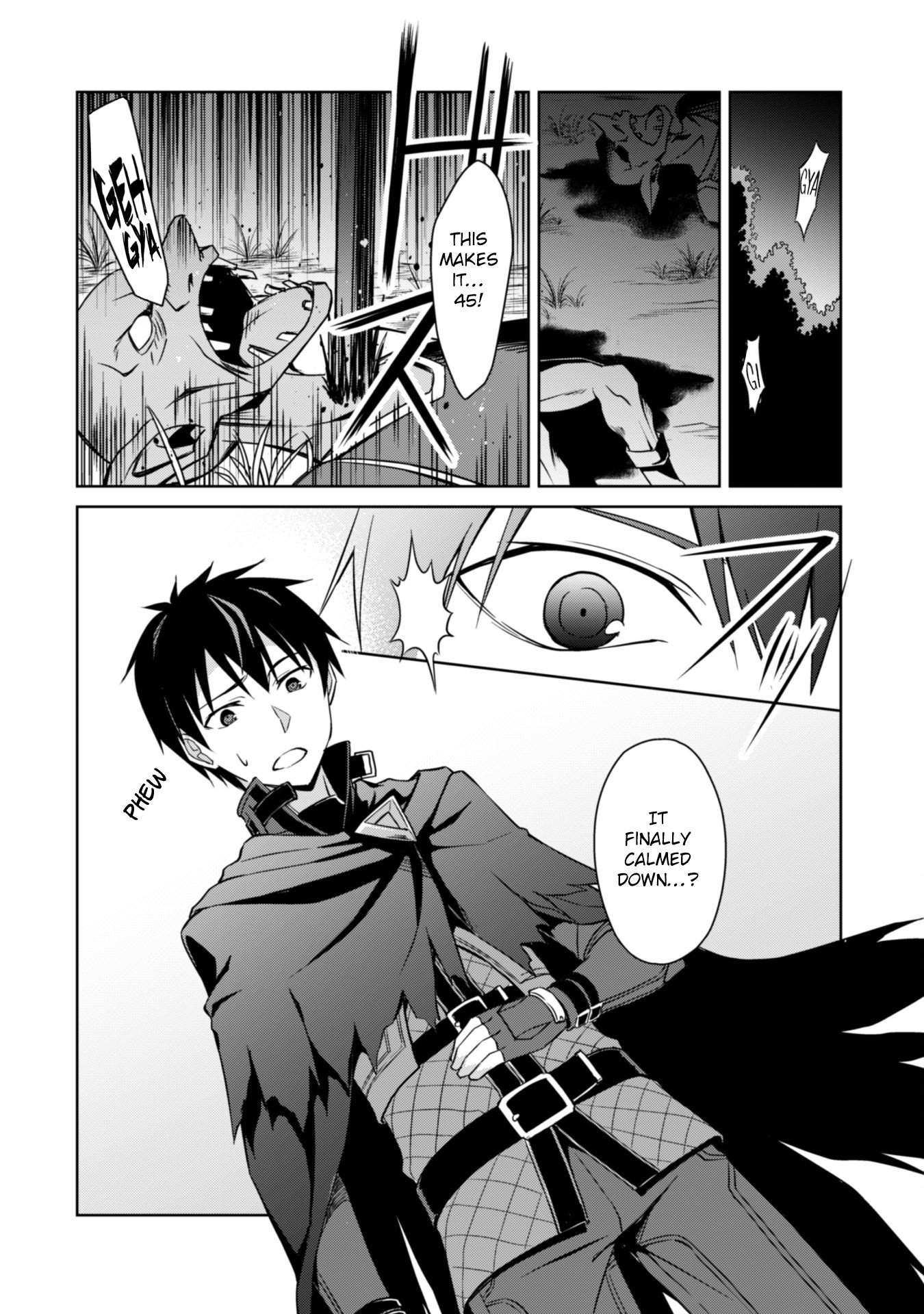 Page 17 of Chapter 5