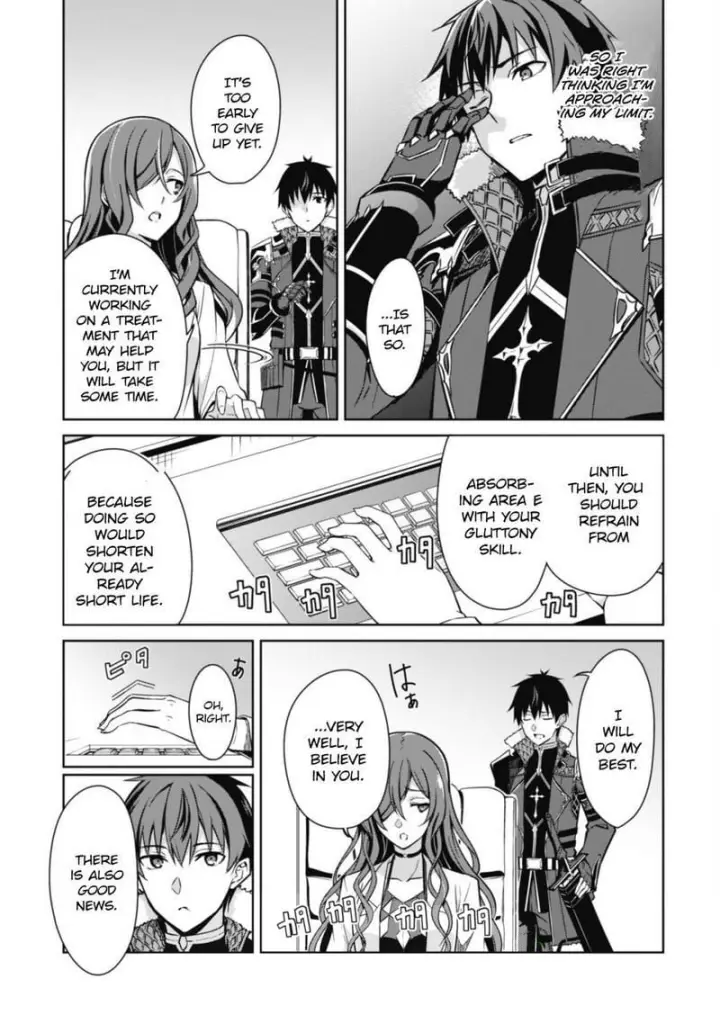 Page 7 of Chapter 50