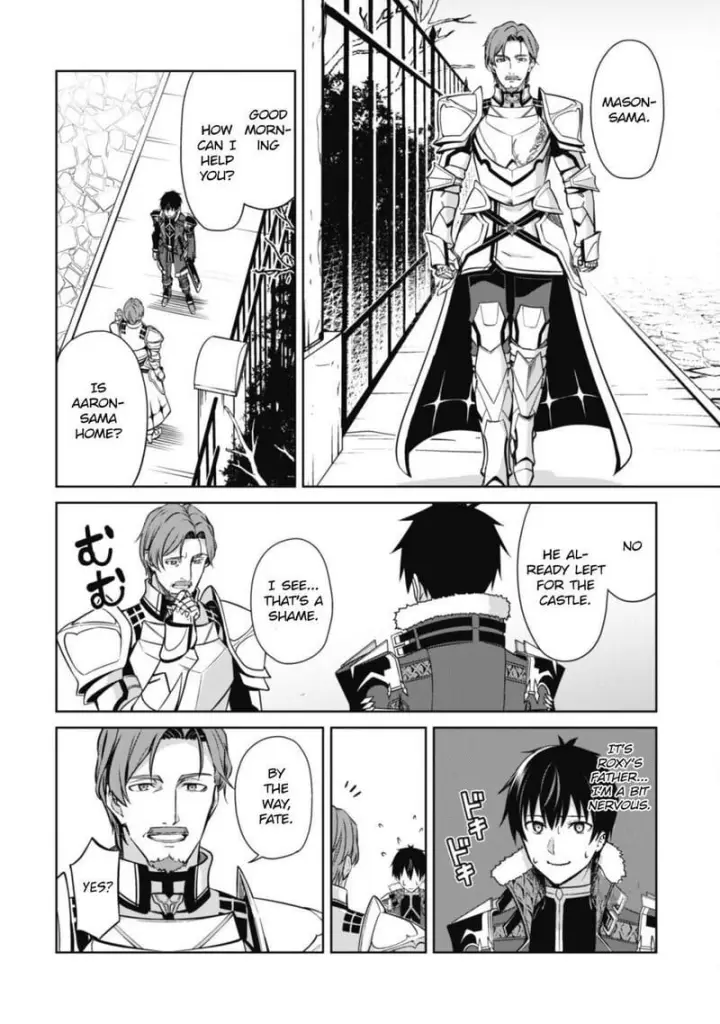 Page 18 of Chapter 50