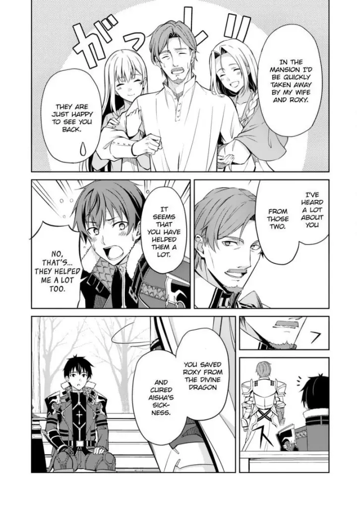 Page 21 of Chapter 50