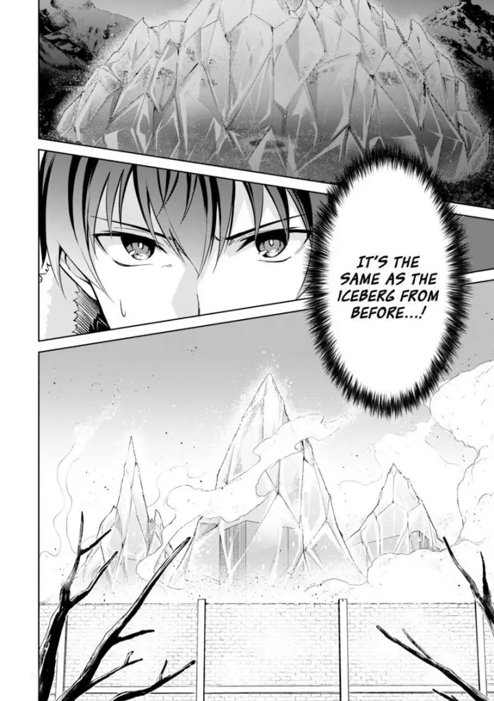 Page 30 of Chapter 50