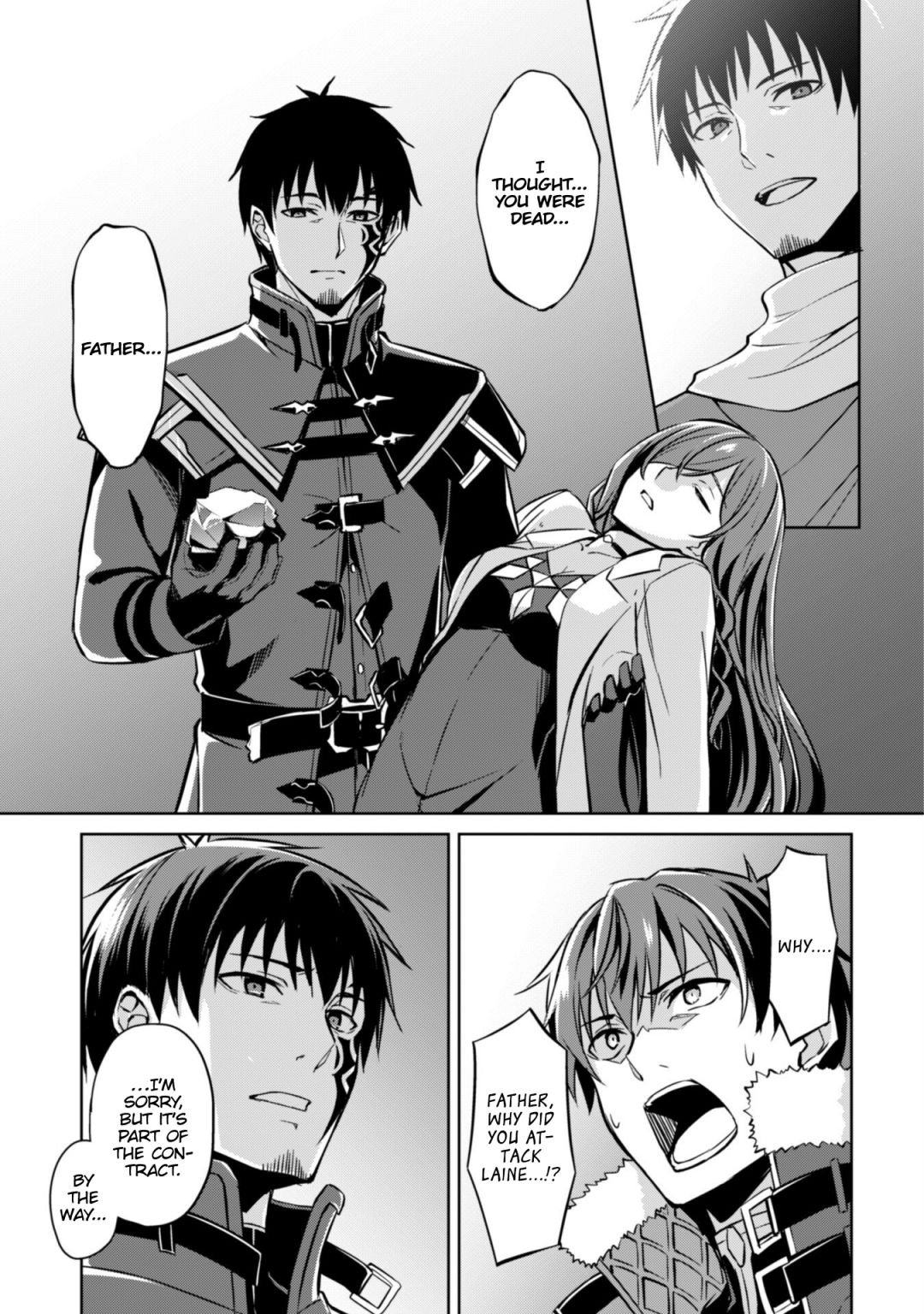 Page 7 of Chapter 51